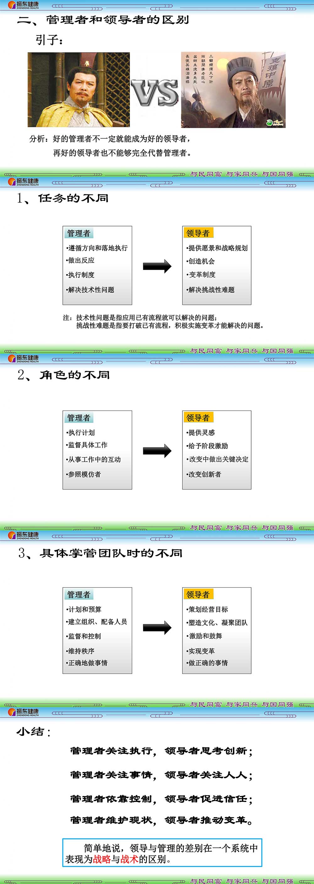 b95c5198fd6698567d5fc77196e6ec12