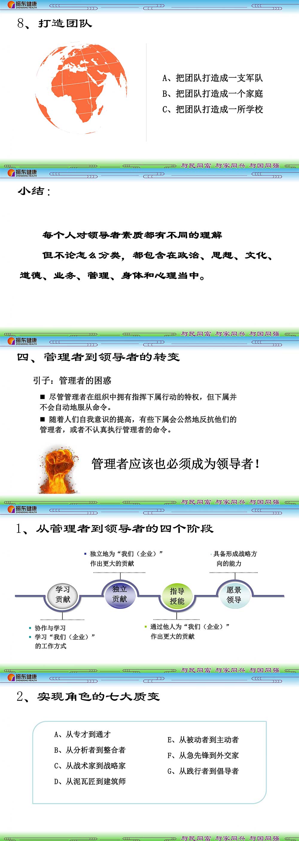 e05e52bbedd233fa0eff783dae8303d4