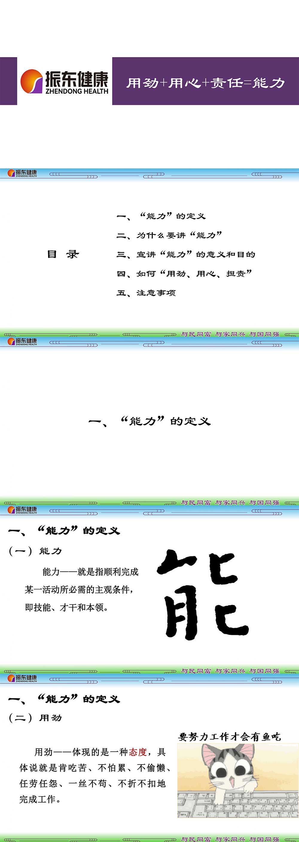 e98a134e8b542144a77cc8b45479147f