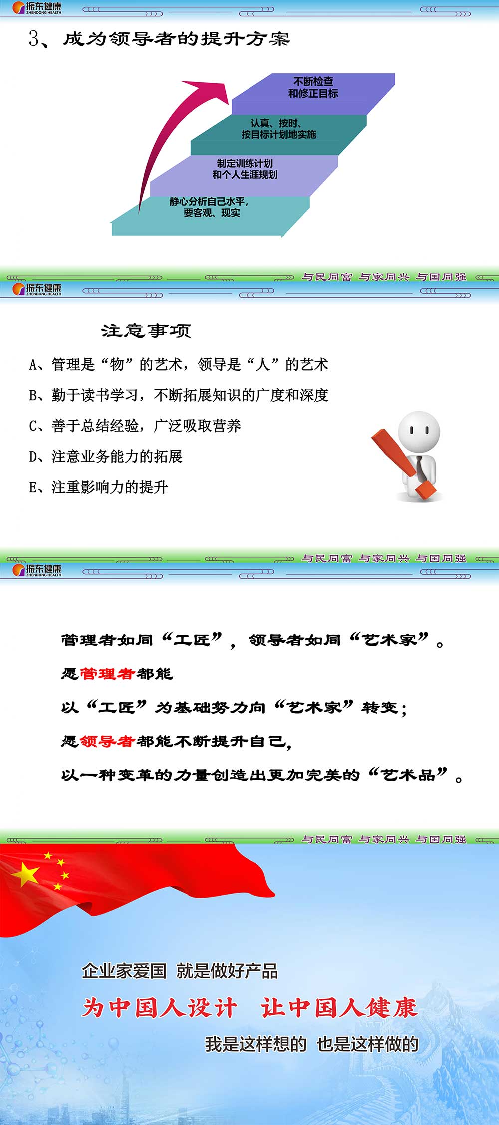 f91495e2f237205ecdfbe8e6ccabee81