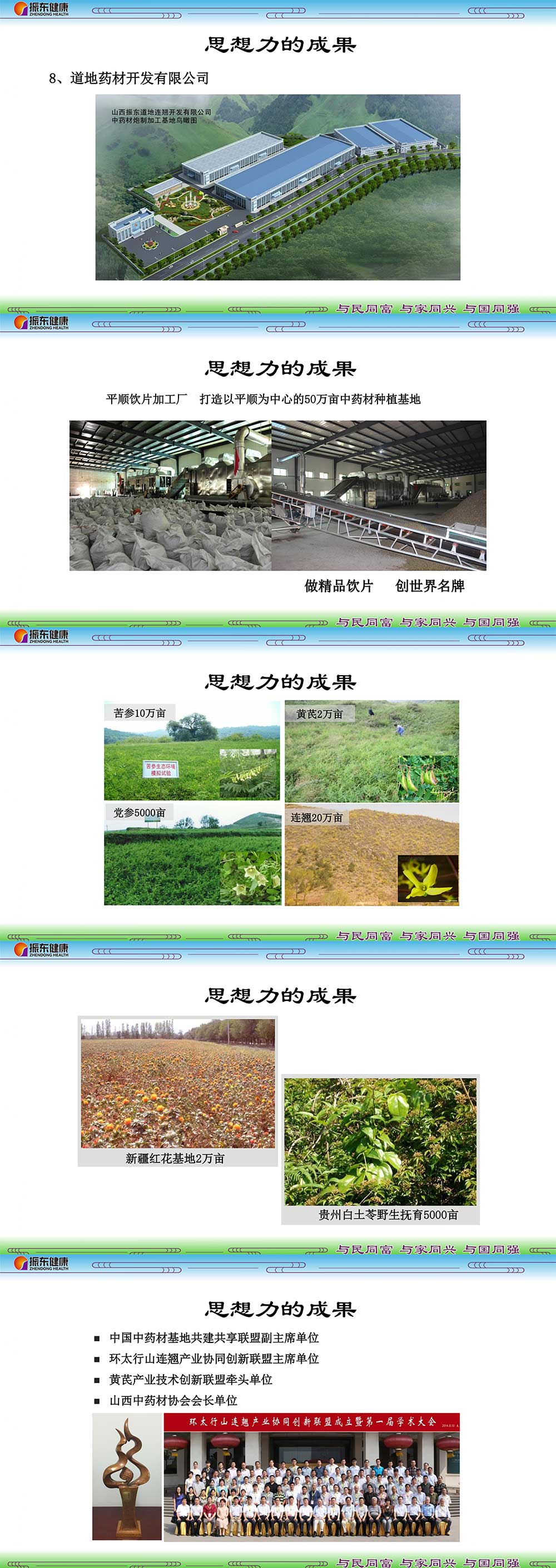 0a2f27007dc1e564a6a70f637c9d93bc