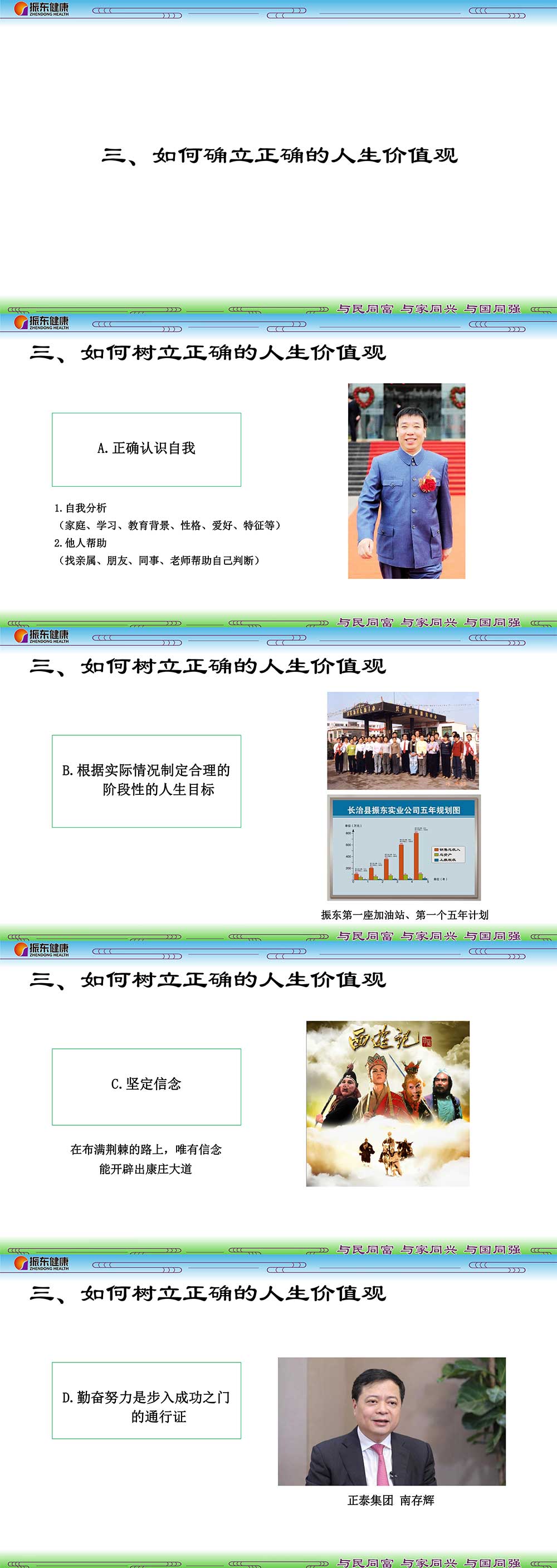 6e63be12d9a44ecbb2516d2fb816a253