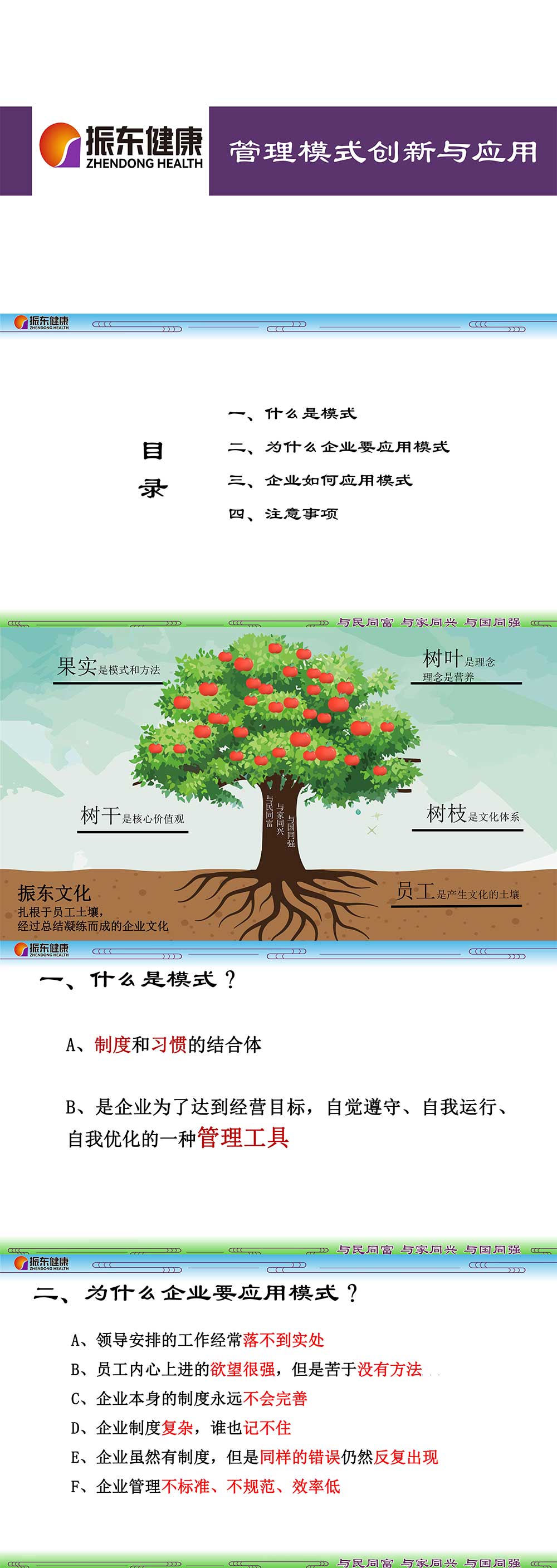 c4c6eb93296179d3595c0151f12f799e