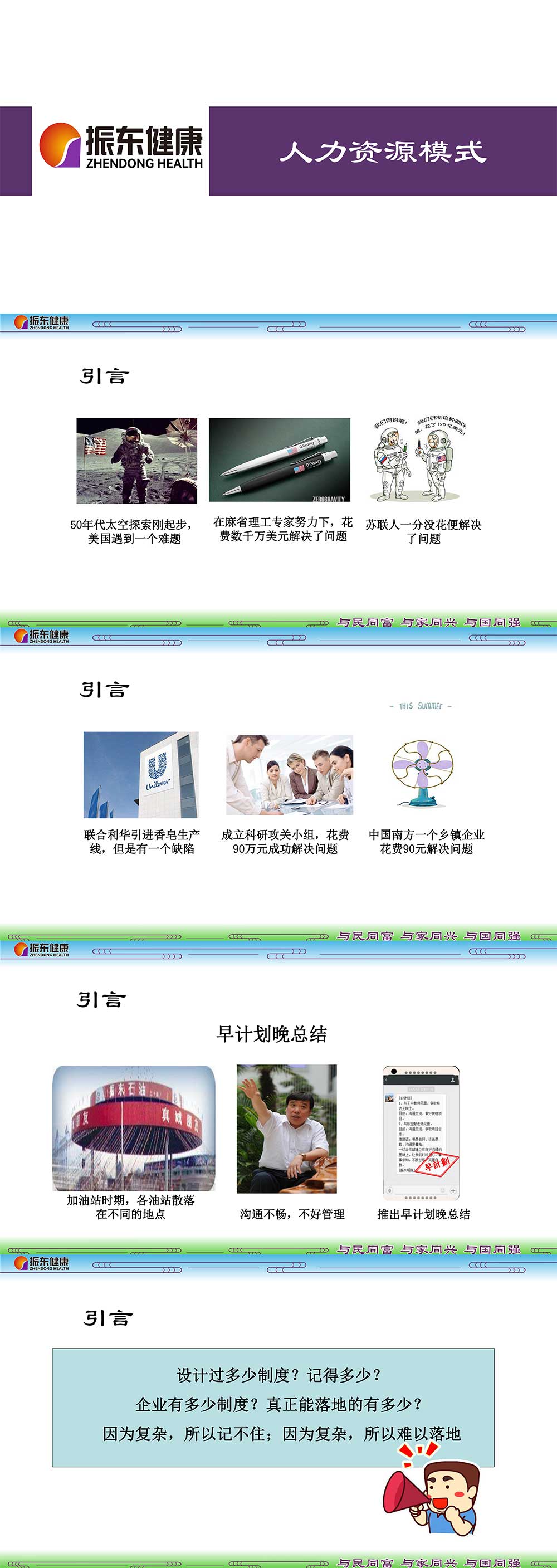 0e6bbe389ca5f203c978a3ad61c9c547