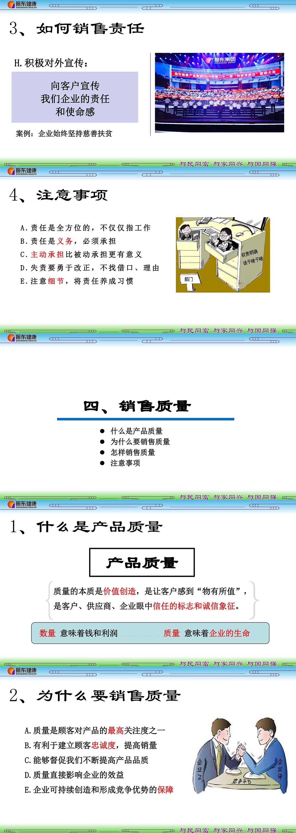 114ac31f81b644649beccff3da8ab197