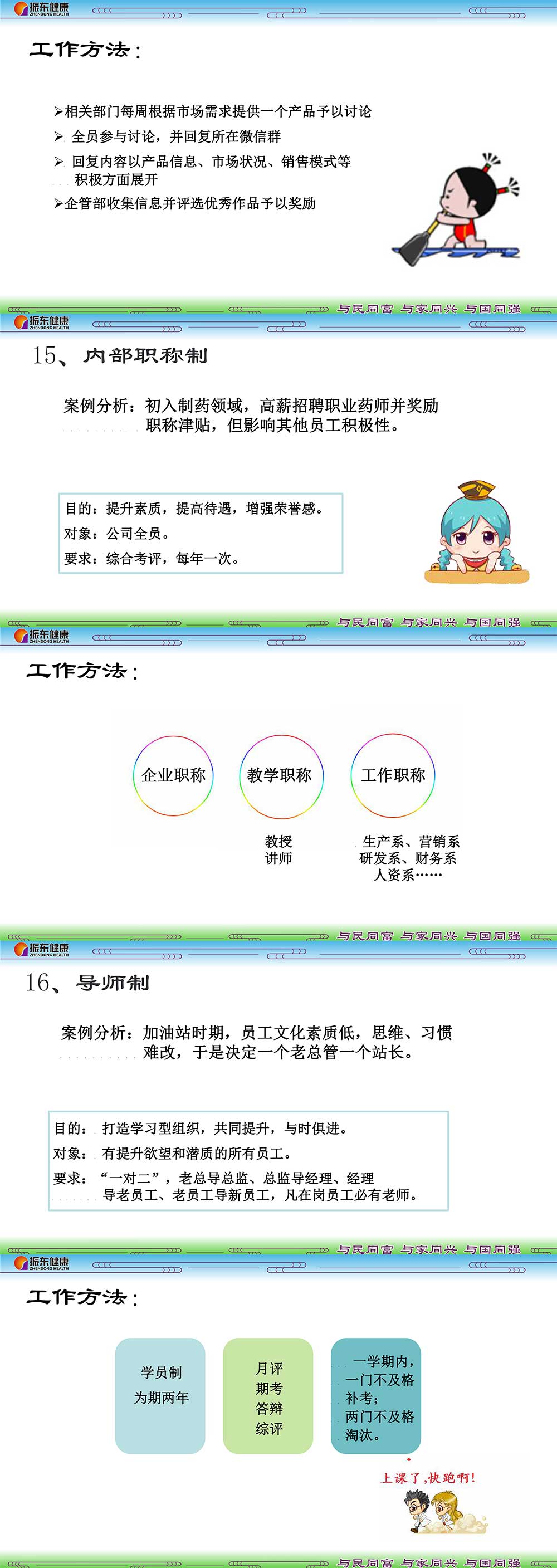 222d91dee73d9998bb71355c8c7ce6fc