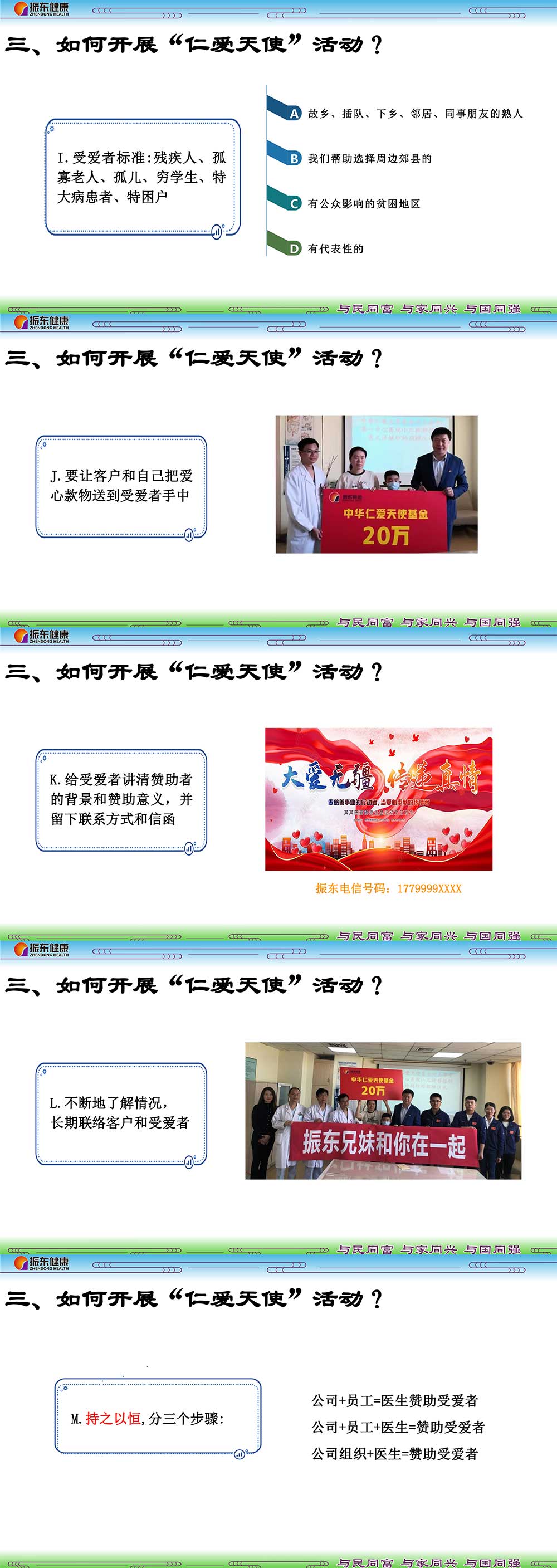 28c7526481375a827a71df8ffd1233b7