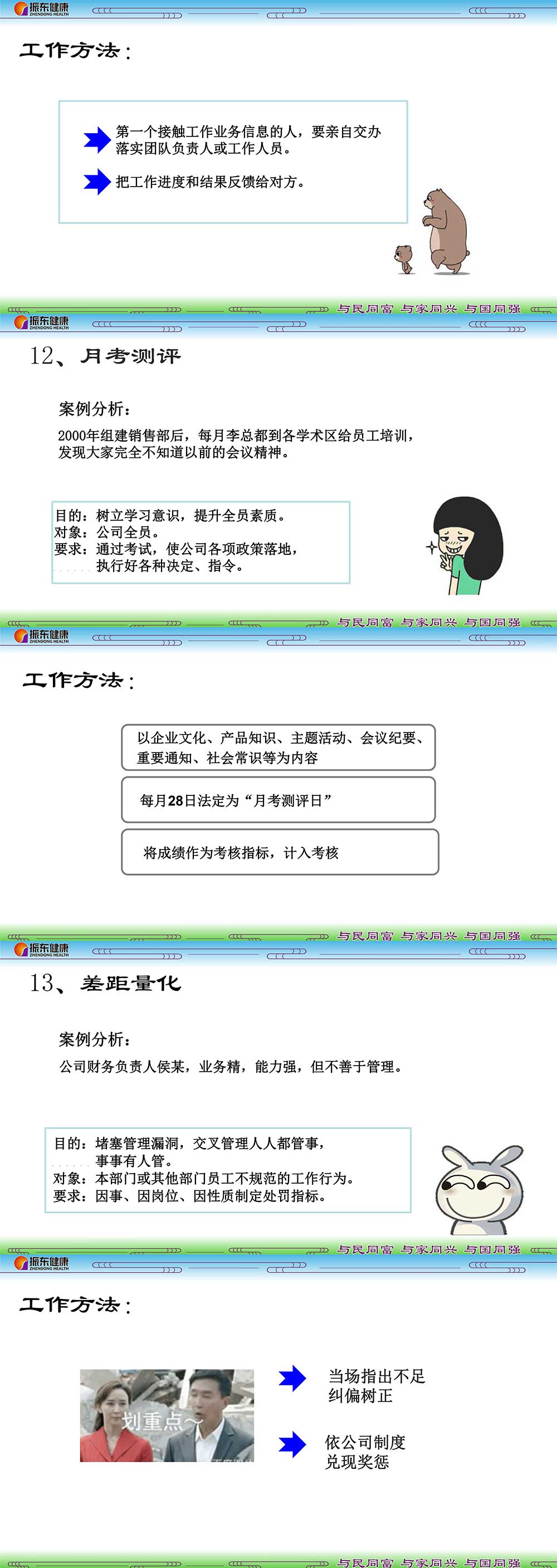 2b8859880f446069baaa42829b0fb3aa