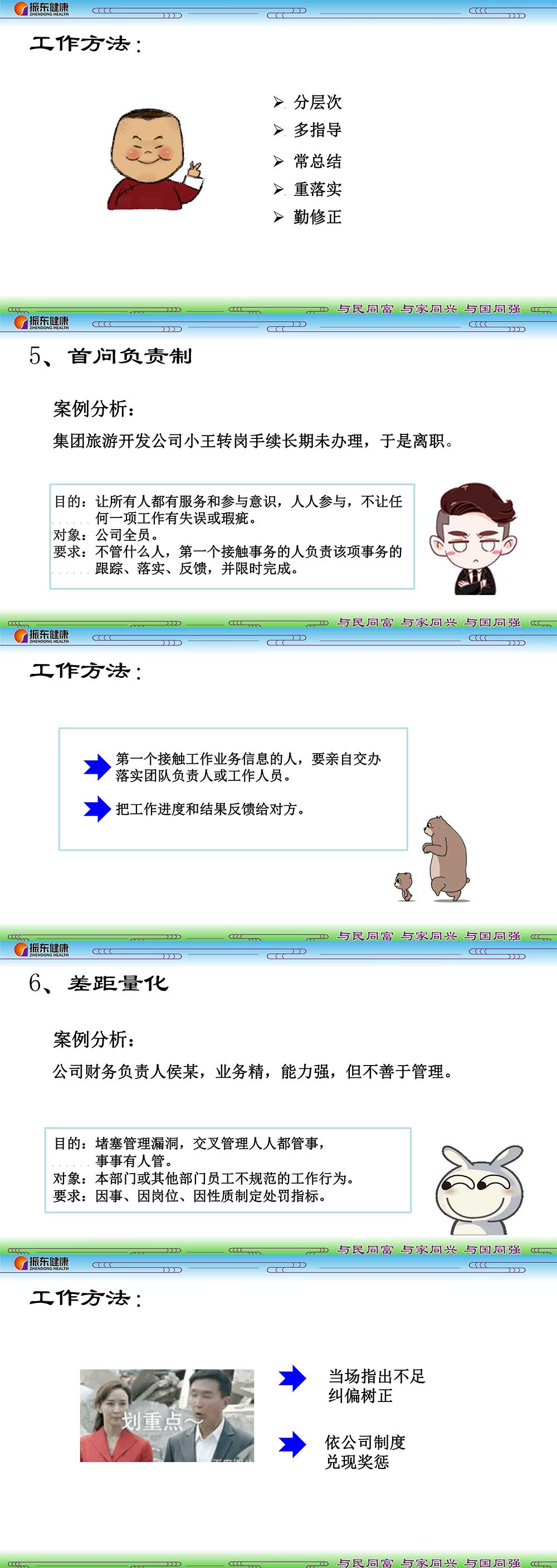 31fc30dfeb506b656720e9586fe68a52