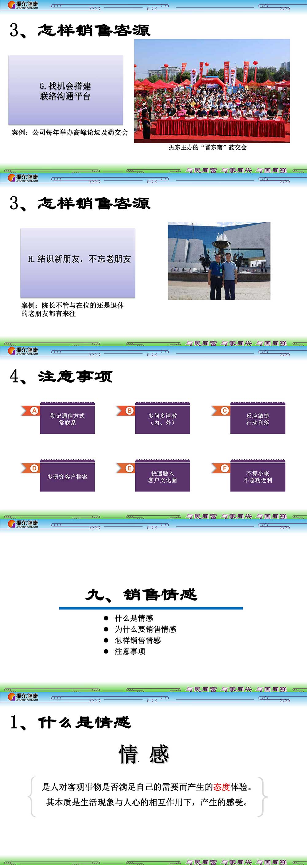 6505d0ce90e7cf1d13a2f04483e31a6e