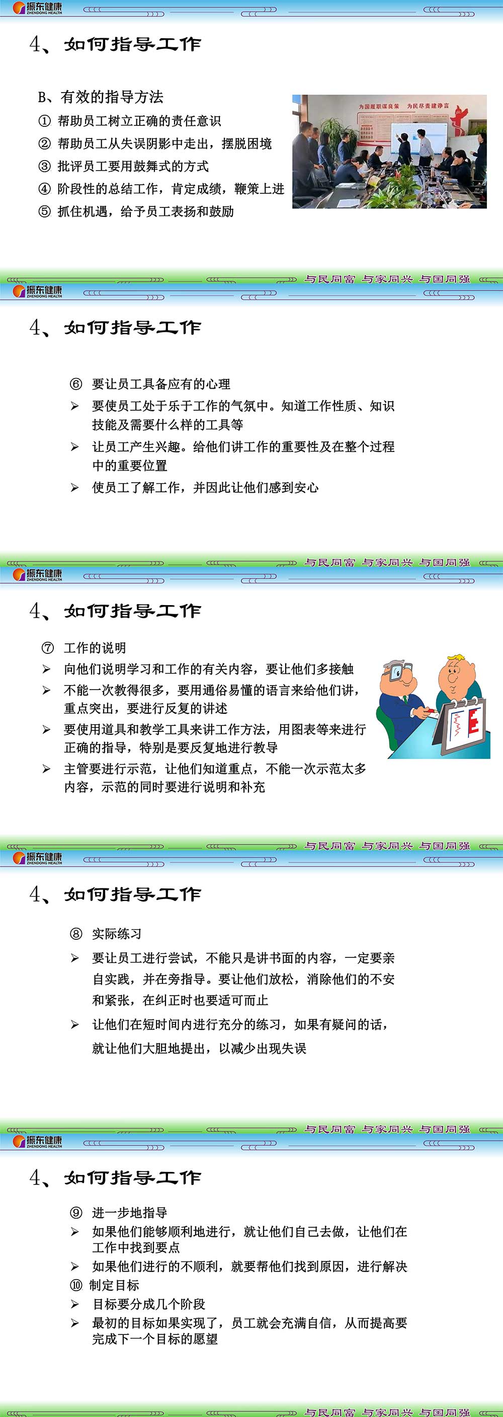 7f17da225247d76a38d6c3b8cab71e04