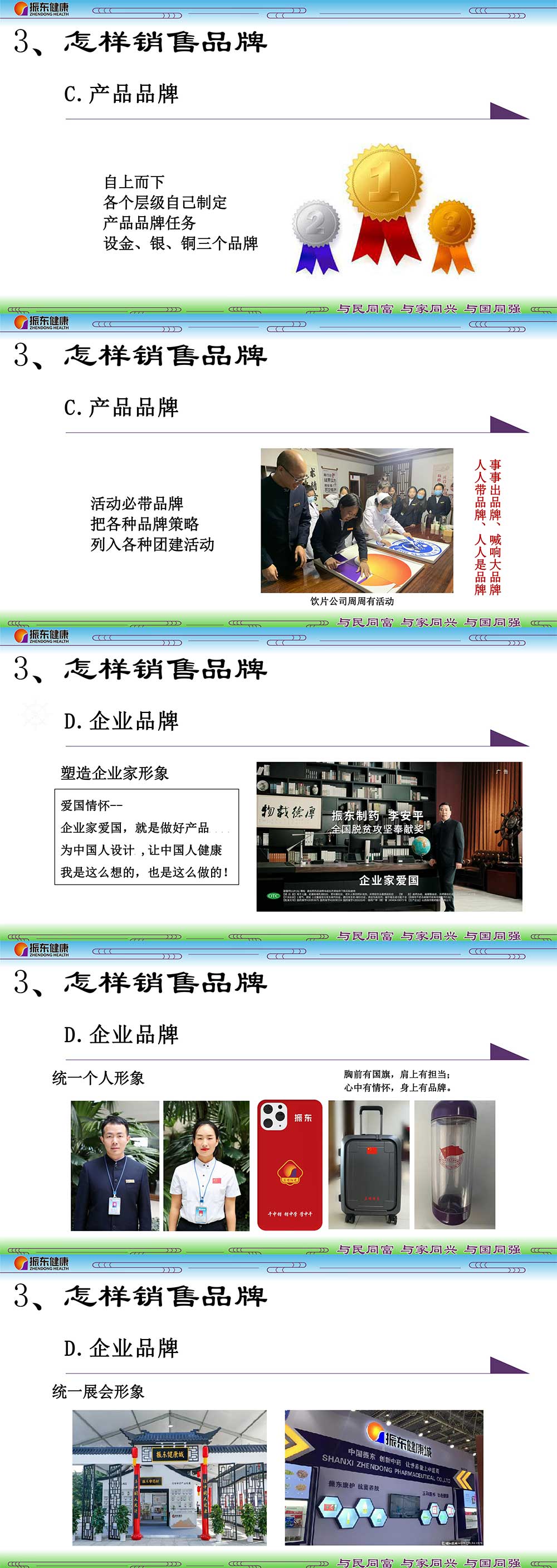 8133eff5e6bb12409e28da190b0fef17