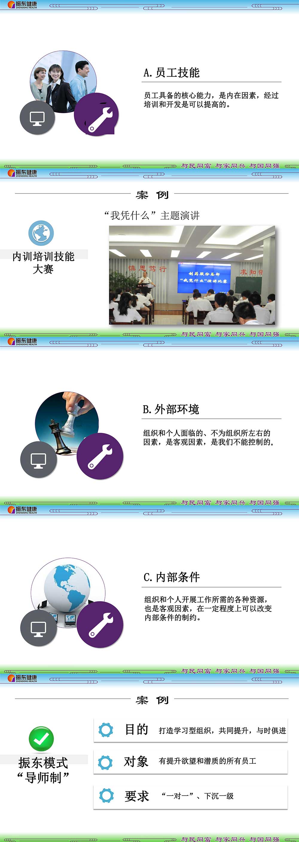 83efdf8769da0580ac420f30e38bd48e