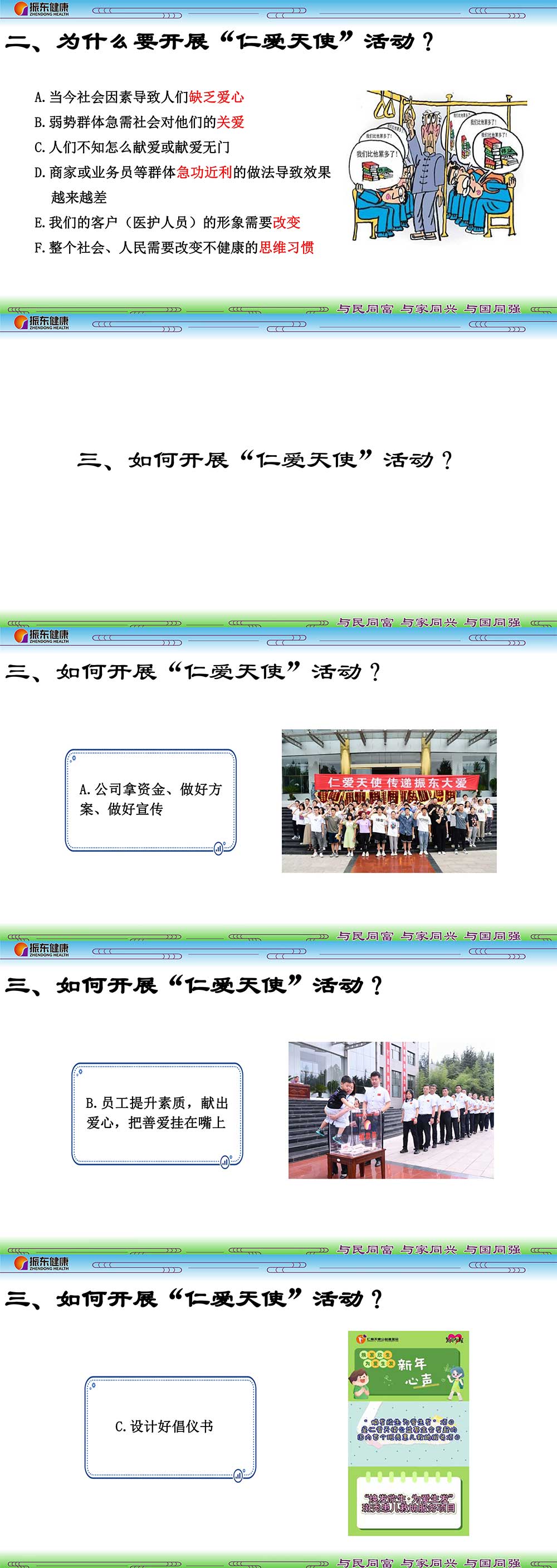 886903d0974c9195db36d9b3b657b852