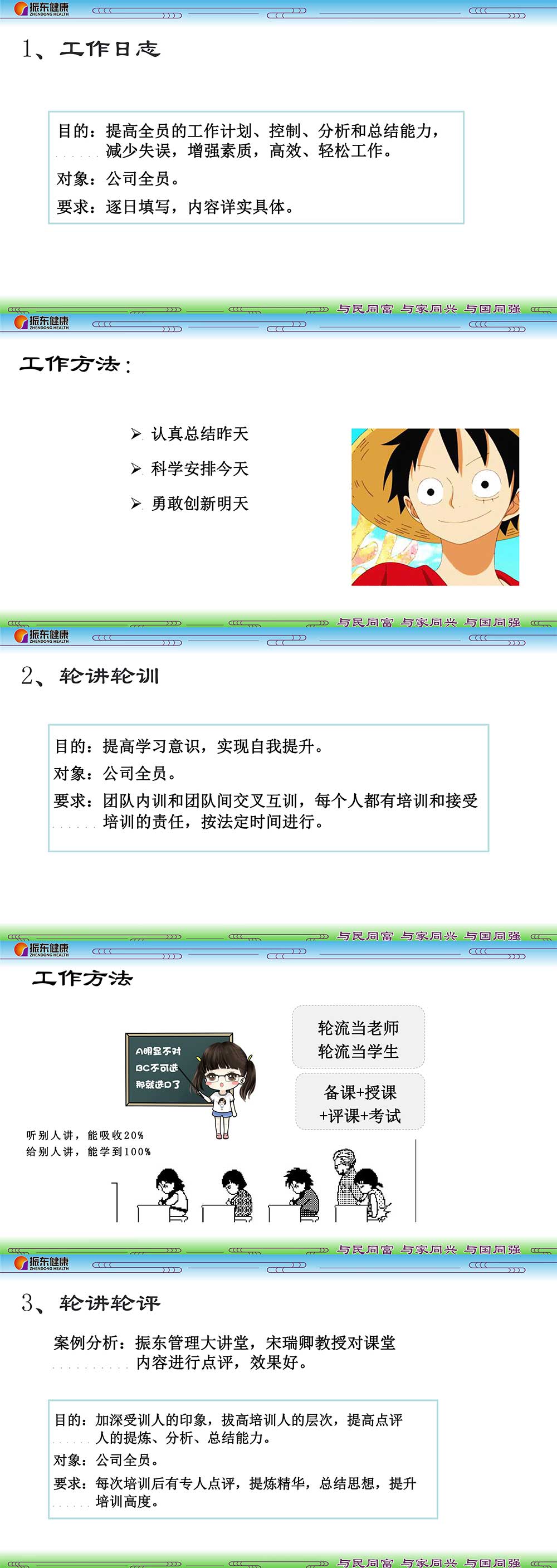 8cc6997fca5d4246423cd4ebd87341d1