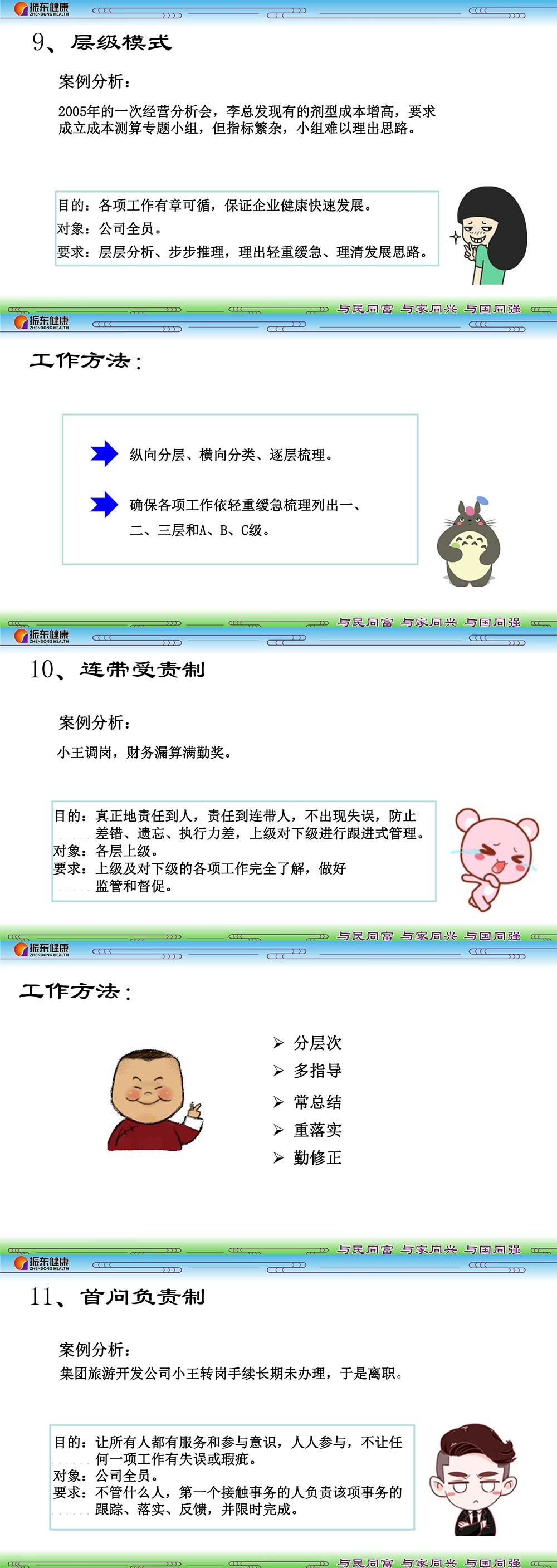 97fb7460ed790696e714745dd1f44523