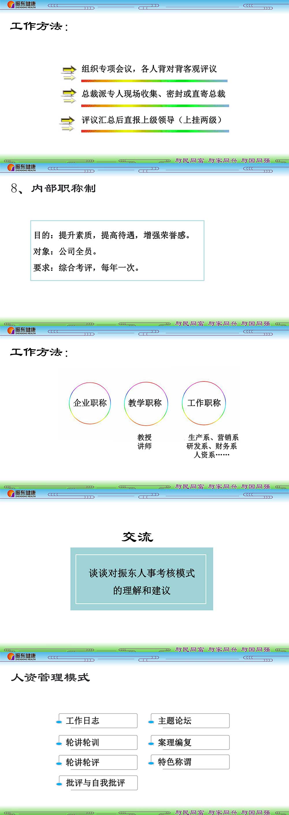 9853a6c625cf1ebb0dd1c8e5c35a9c53