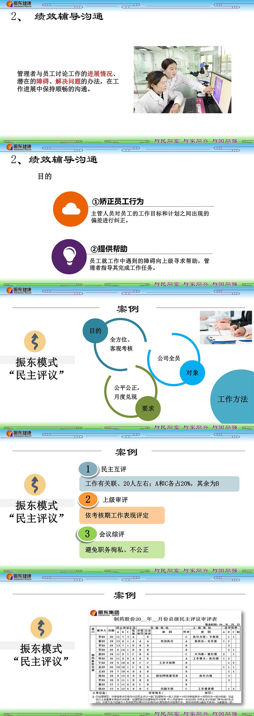 99d9e61545d903cbed59032a2432c494