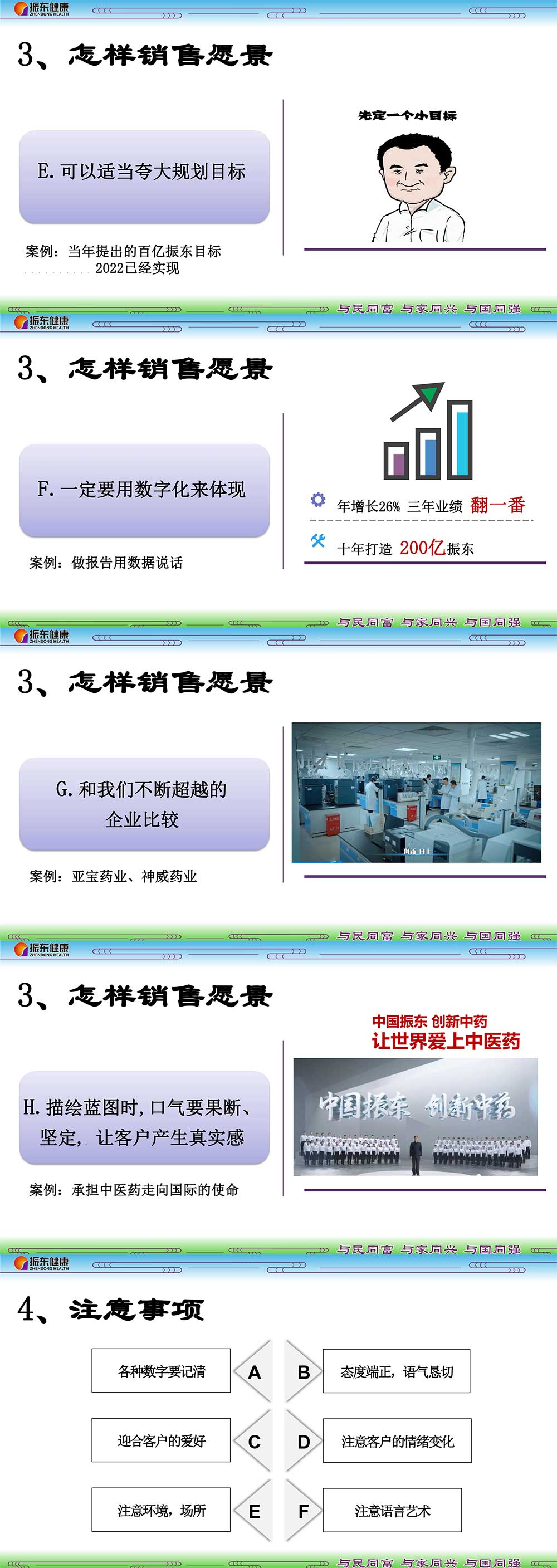 a2ae479edad24a42d43f09ccabbb2b20