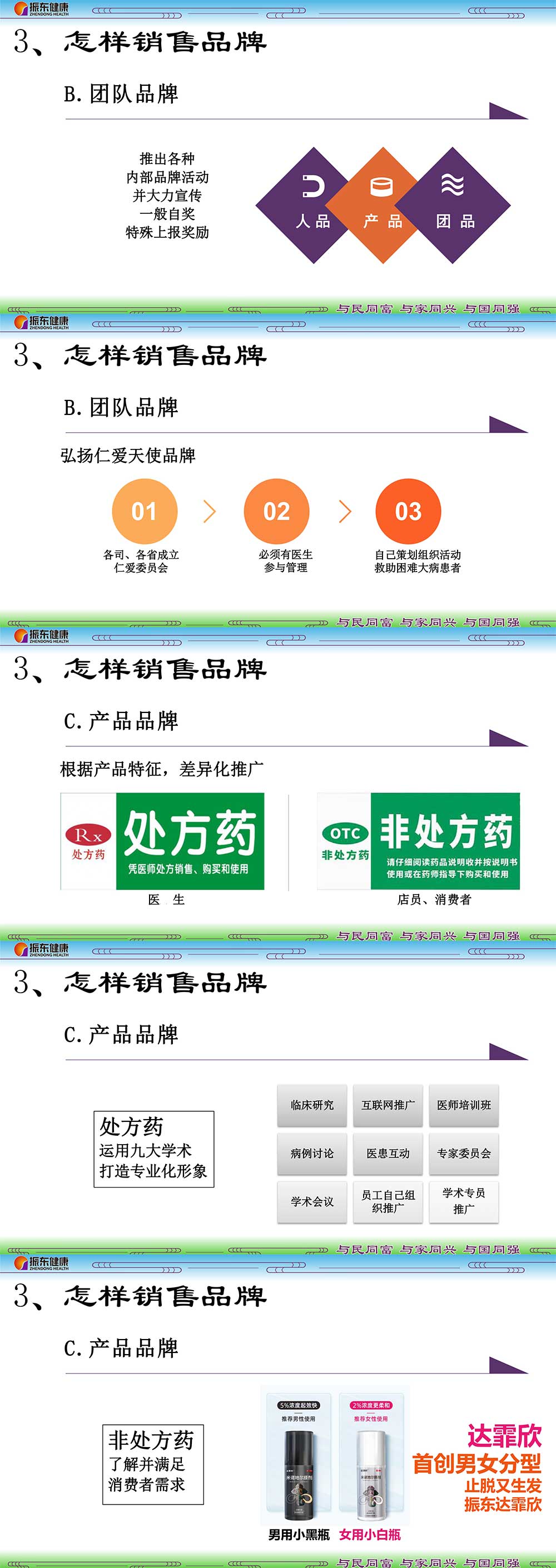 a64c2d70bda10396f04df4a266abea43