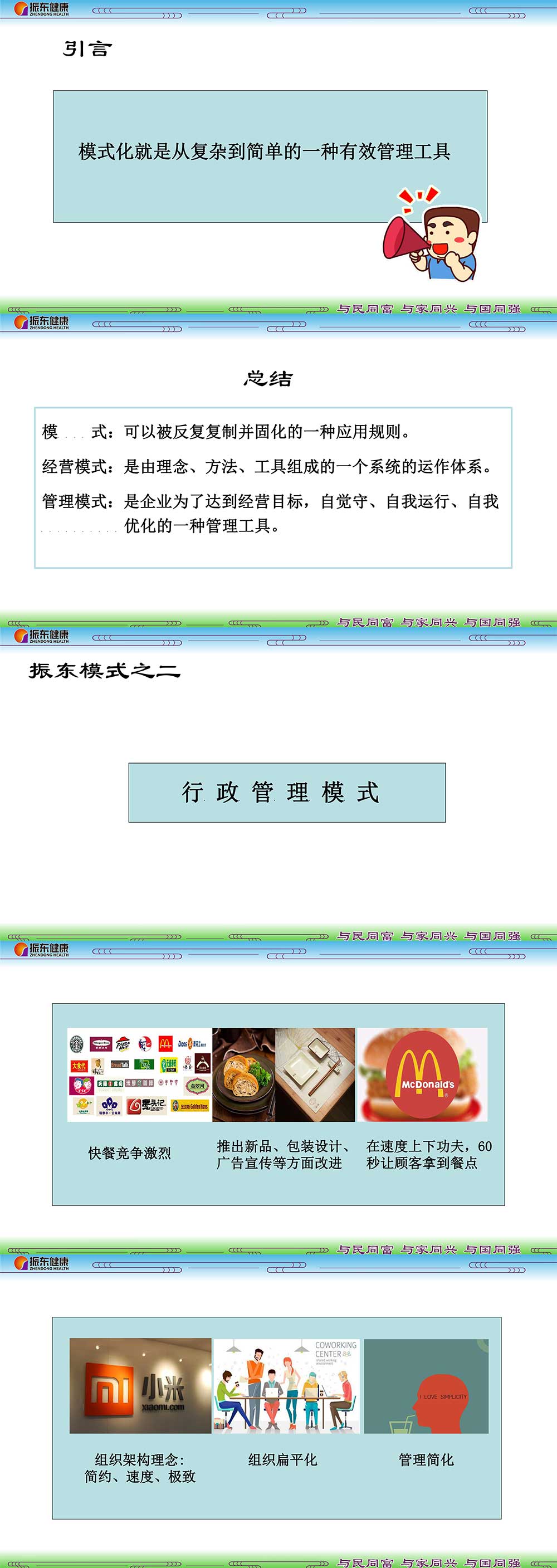 a698303fabb5defeb678a91f6a5af511