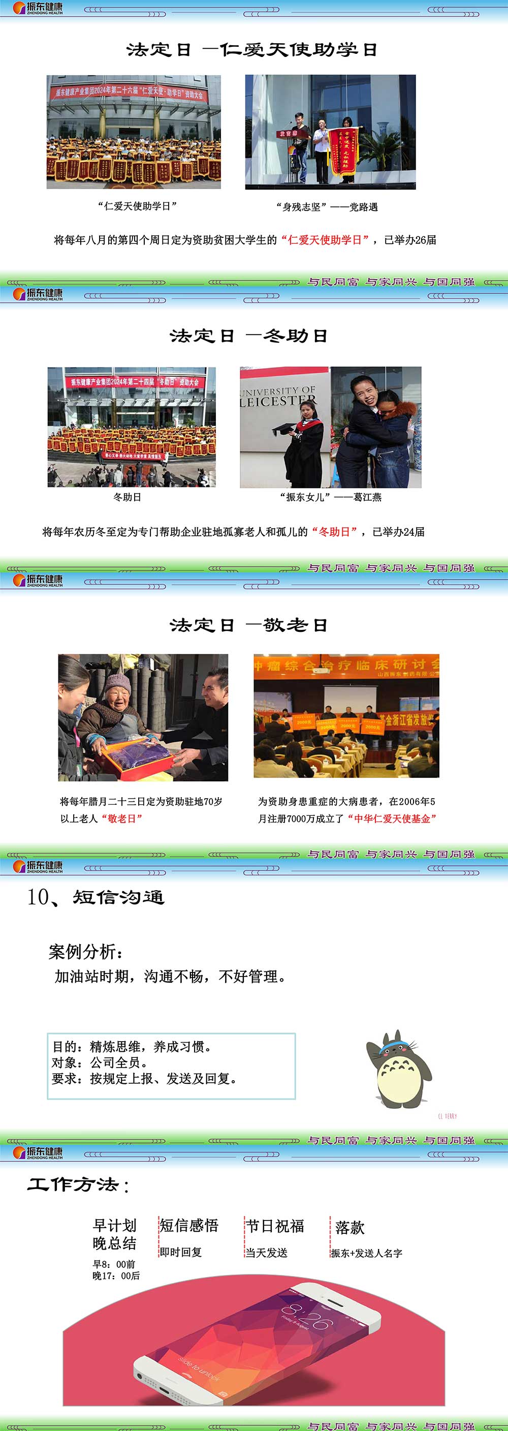 b0442b6643bc4ff17b7088be4df6d6e4