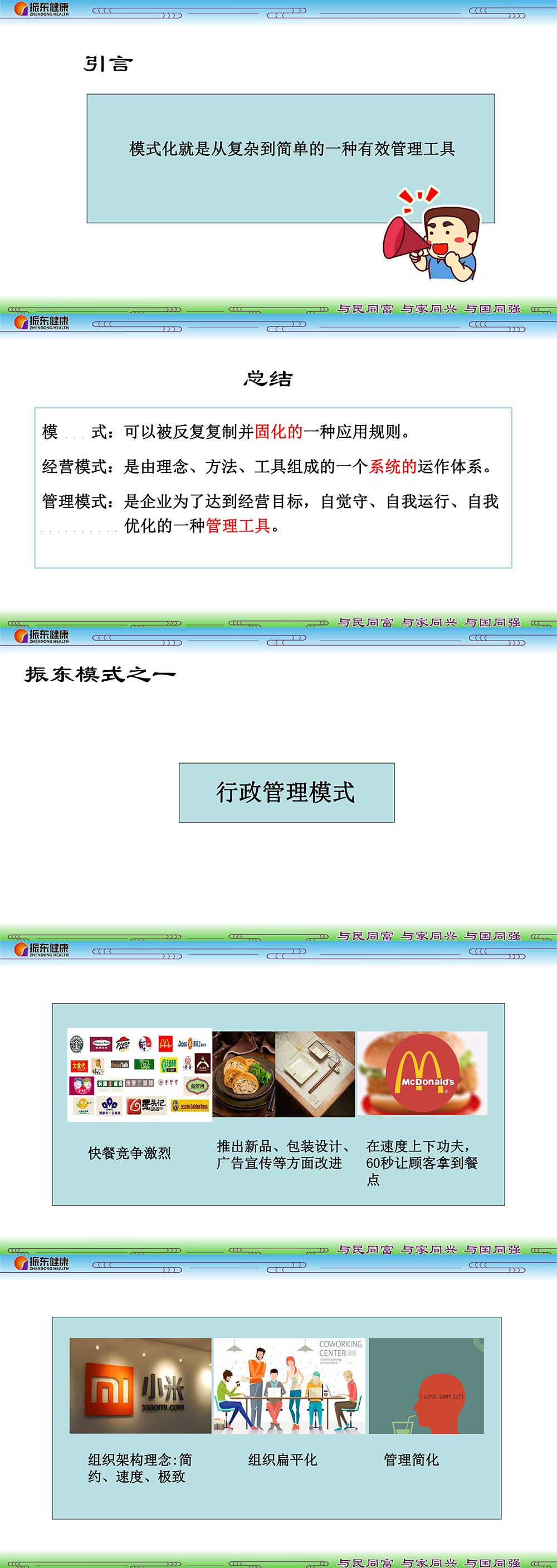 b7321a8e52bfbdf2b0aac510791fb8e3