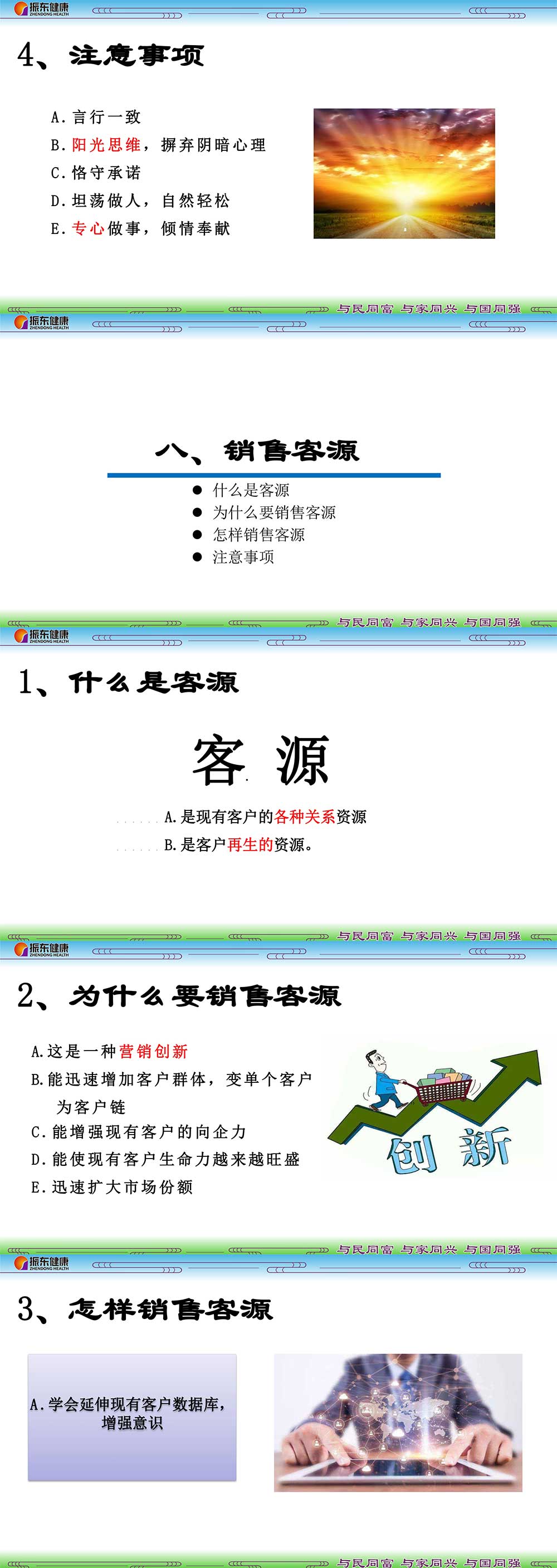 d553848d696b95b06caae081cf4d1e79