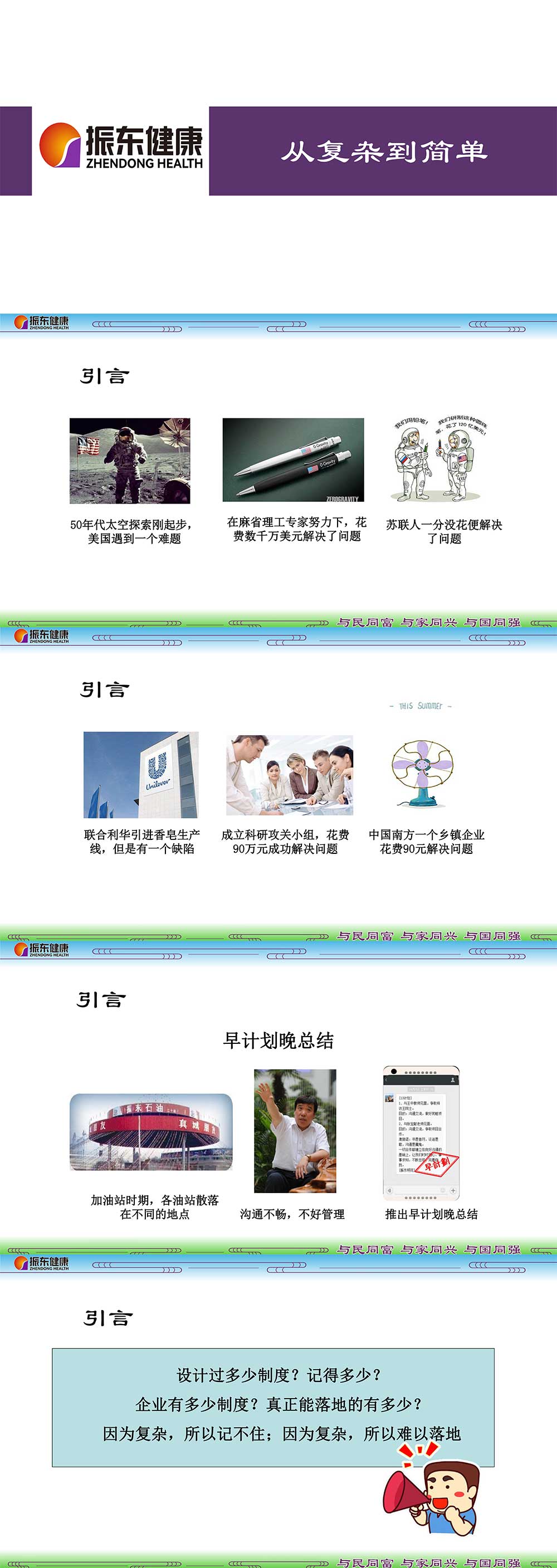 ea8fae3f0d13e081443f14713134c776