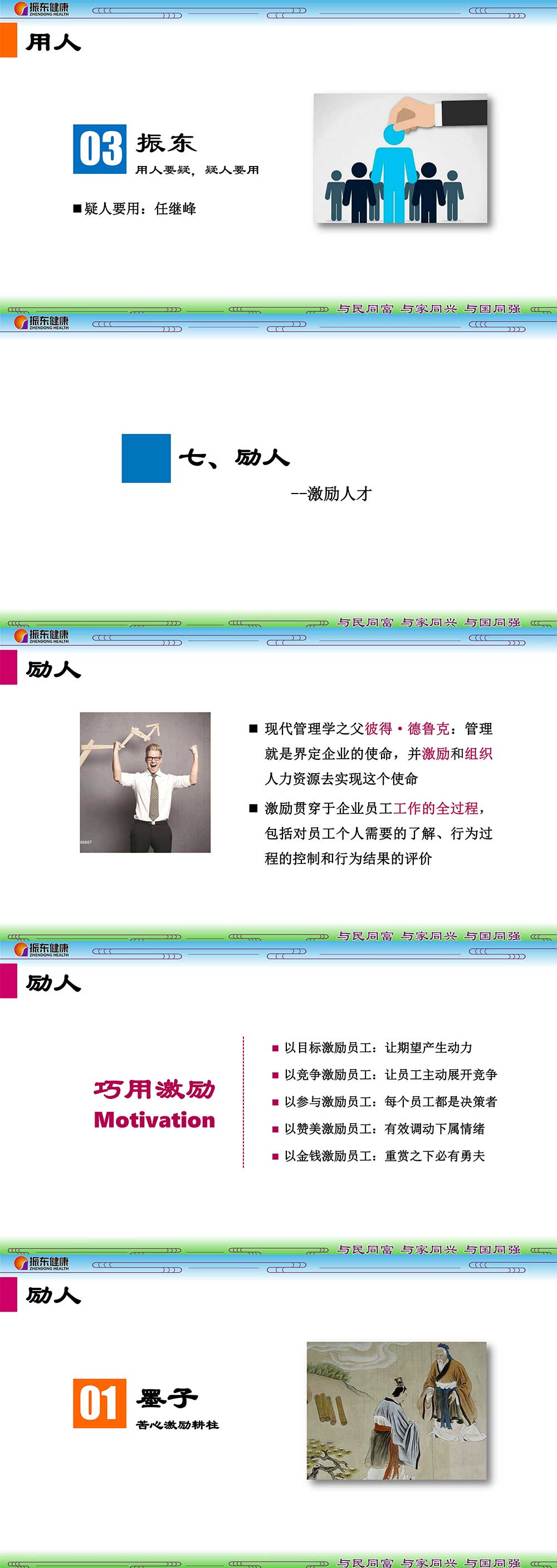 ed3ad012dd0d0c9a71293f0f118500db