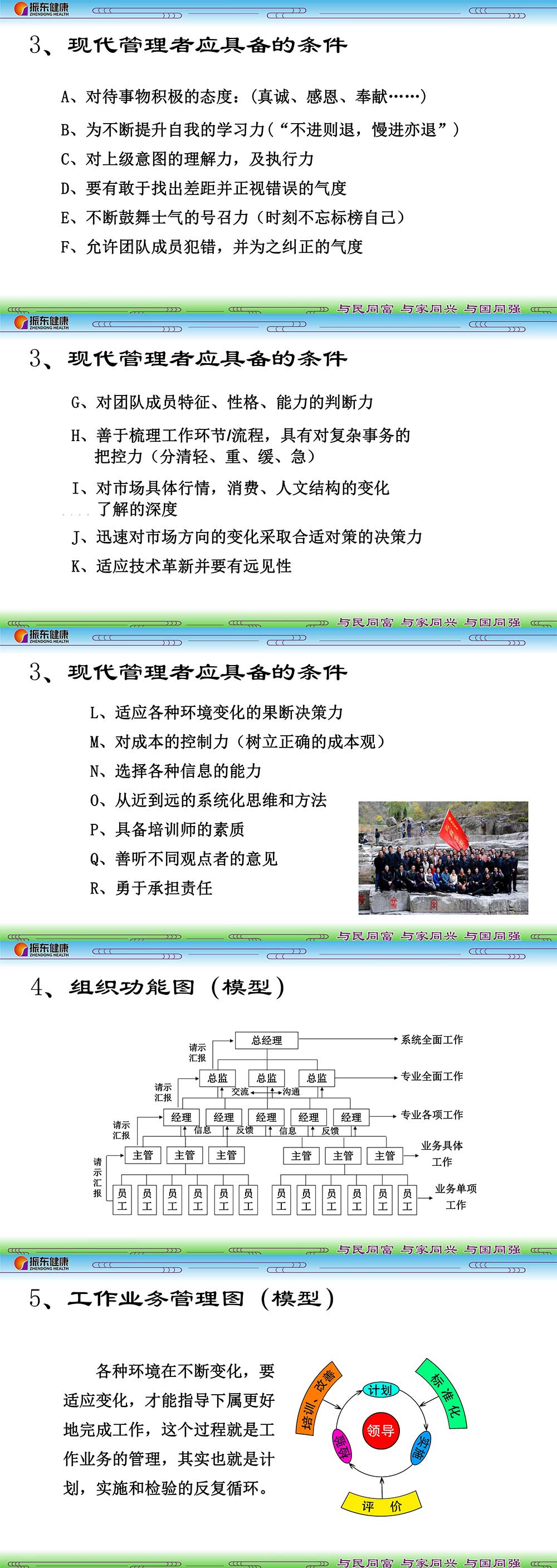 f81d81e379ffd1899790ddf09220be02