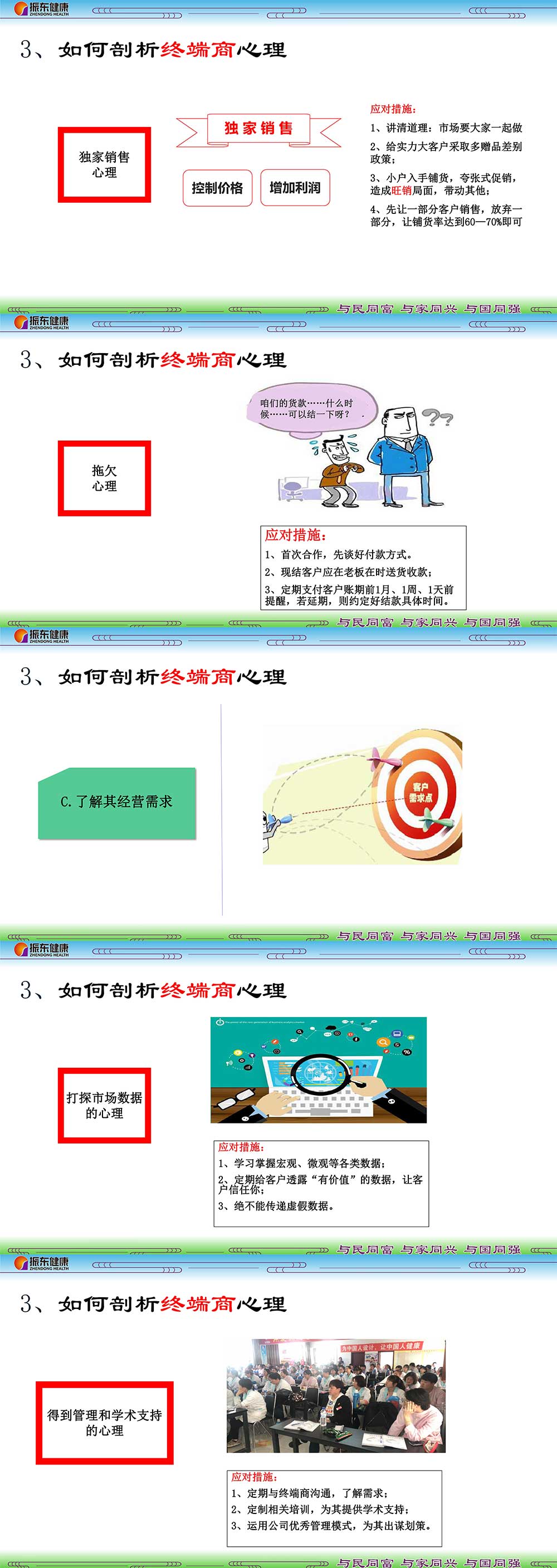 fc3c900ddd077b23ac59e5a474ce427b