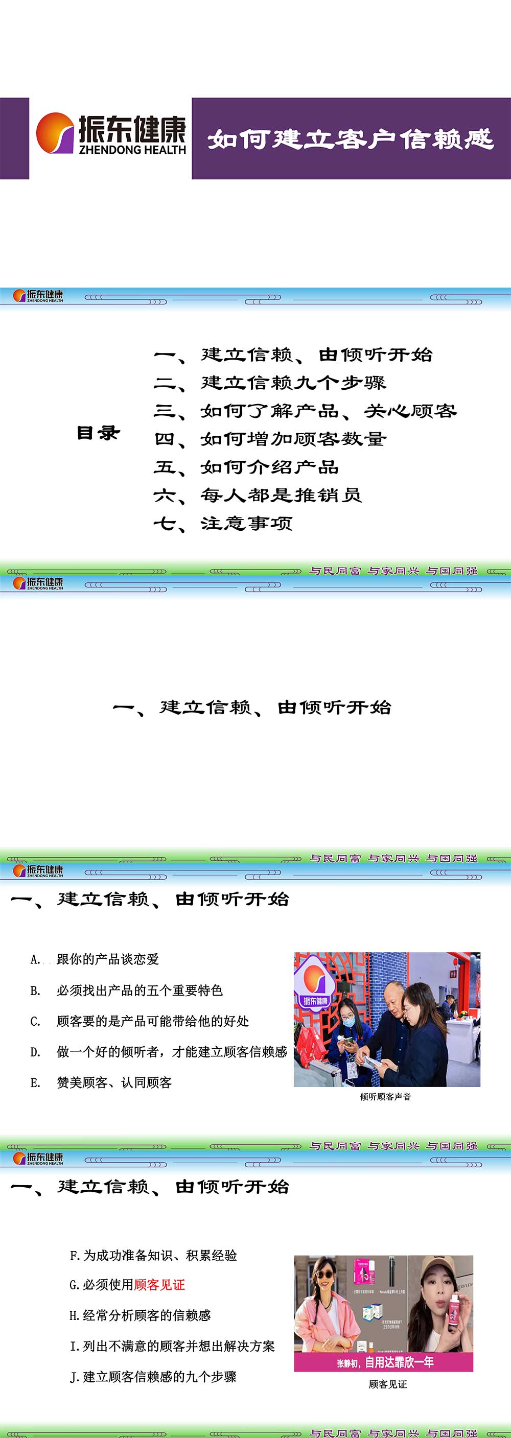 6267c34def979c0dde7e32423aa194d4