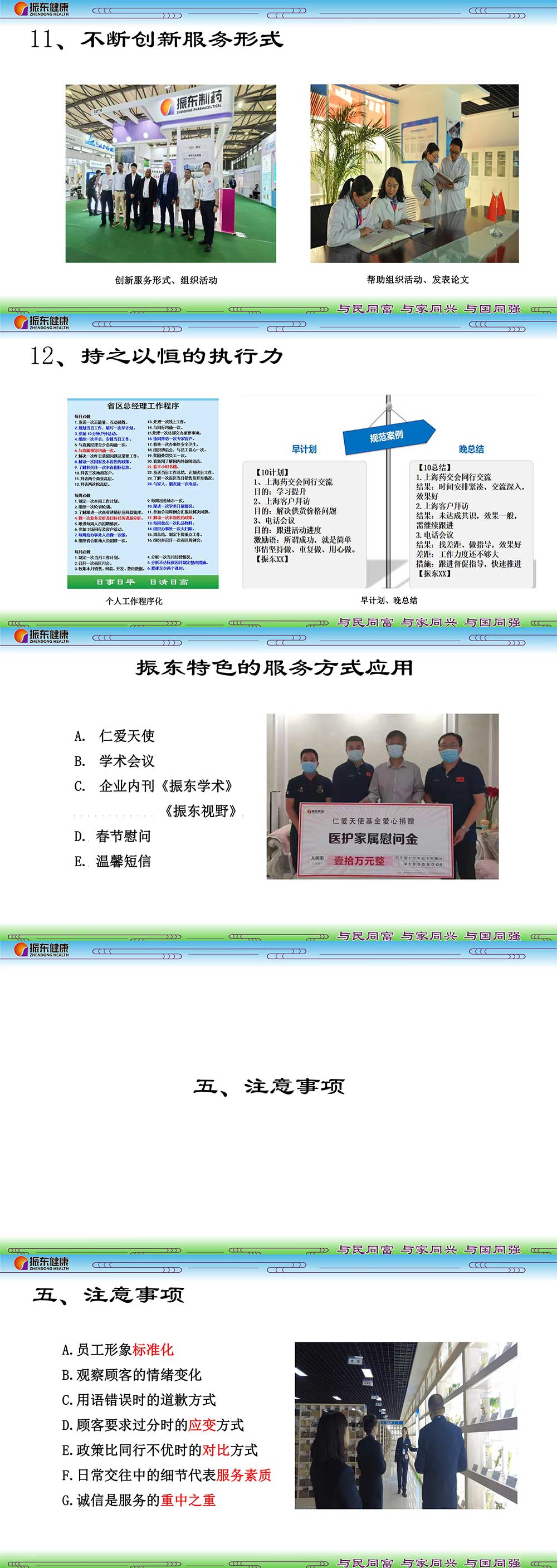 8acd3a1dd91769b6b33ca1415745ee88