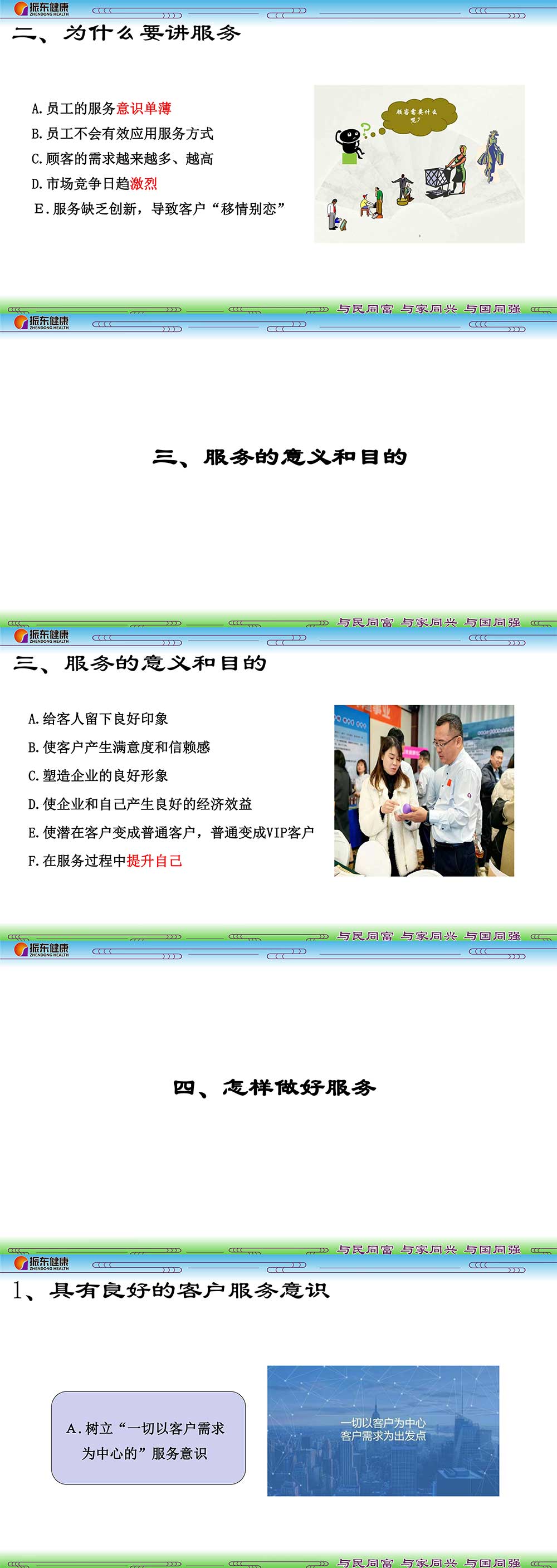 90d1b0051fe9911f4d5d6a648e371174