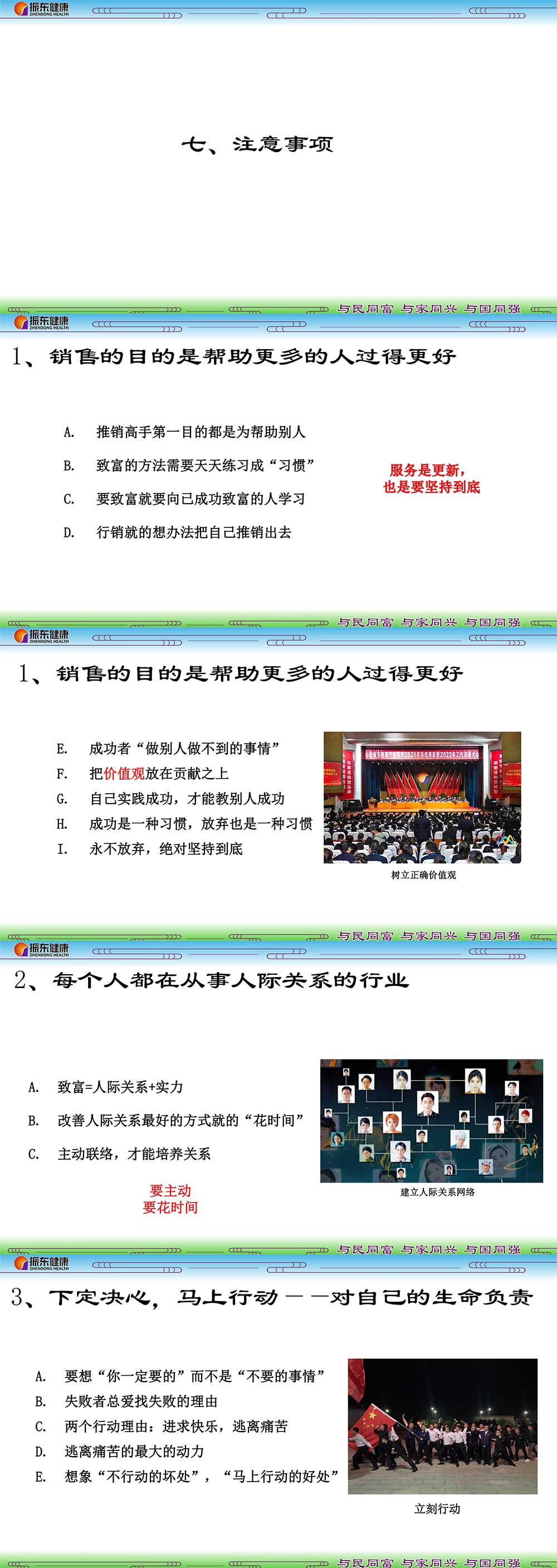 9c259dc0d87bdcbd4863342bdc36dcc2