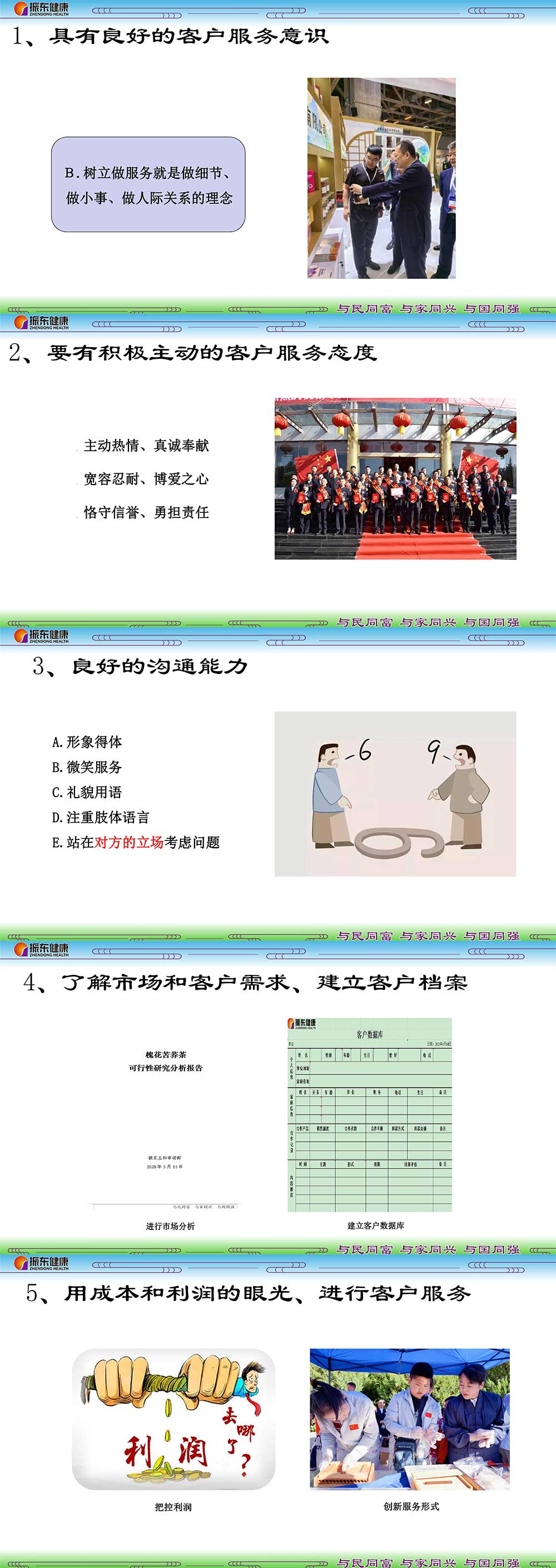 f9978787939657f79bb5ed9e7567fe58