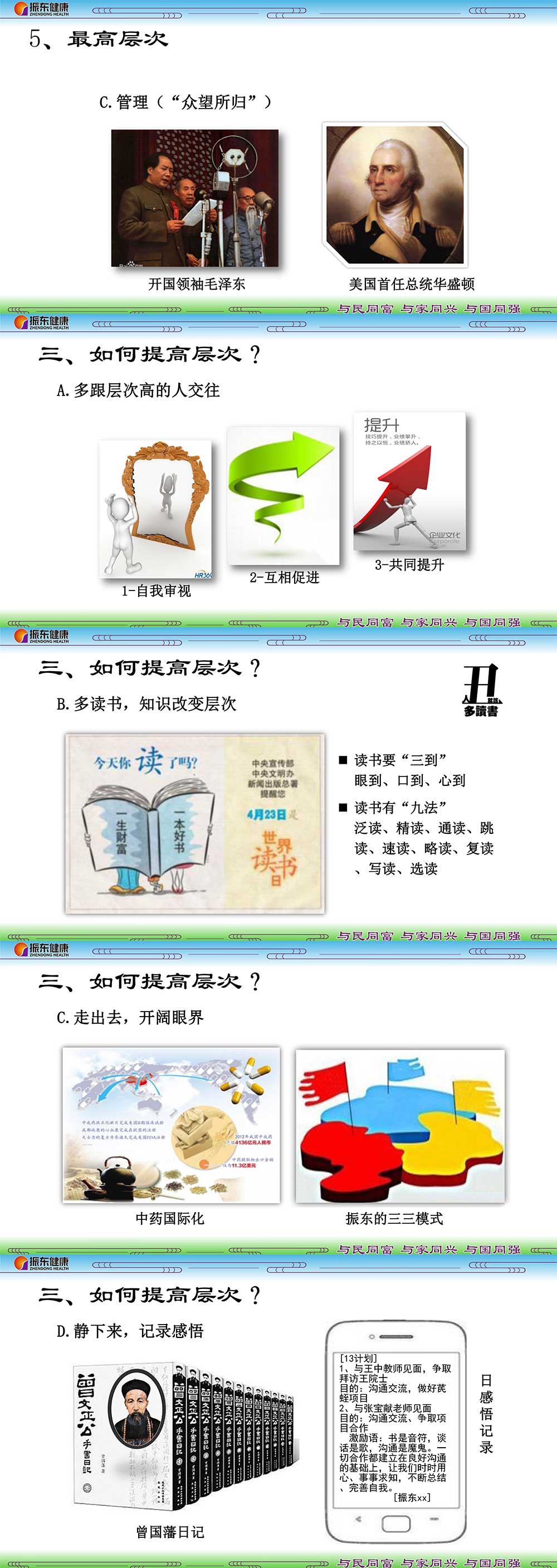 023960f2c2c461e4d3c464b4e8610477