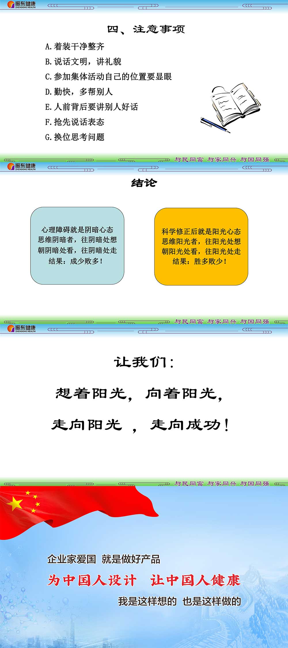 186f3060e5448c55e7fa9f2b6d30c850