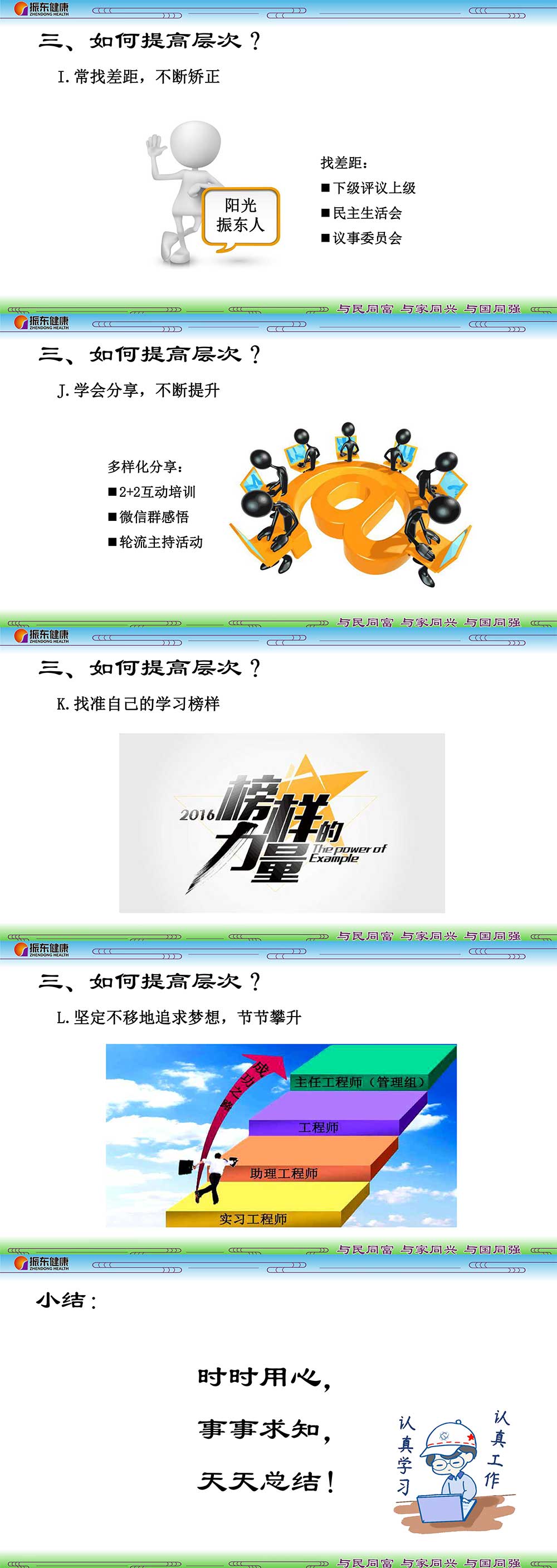 267378fda93f036db3bc4190af6ba1f5