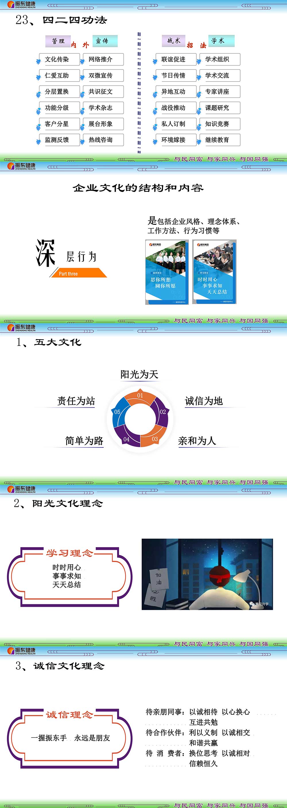 42040cc4695a1fd225f34a97920406f3