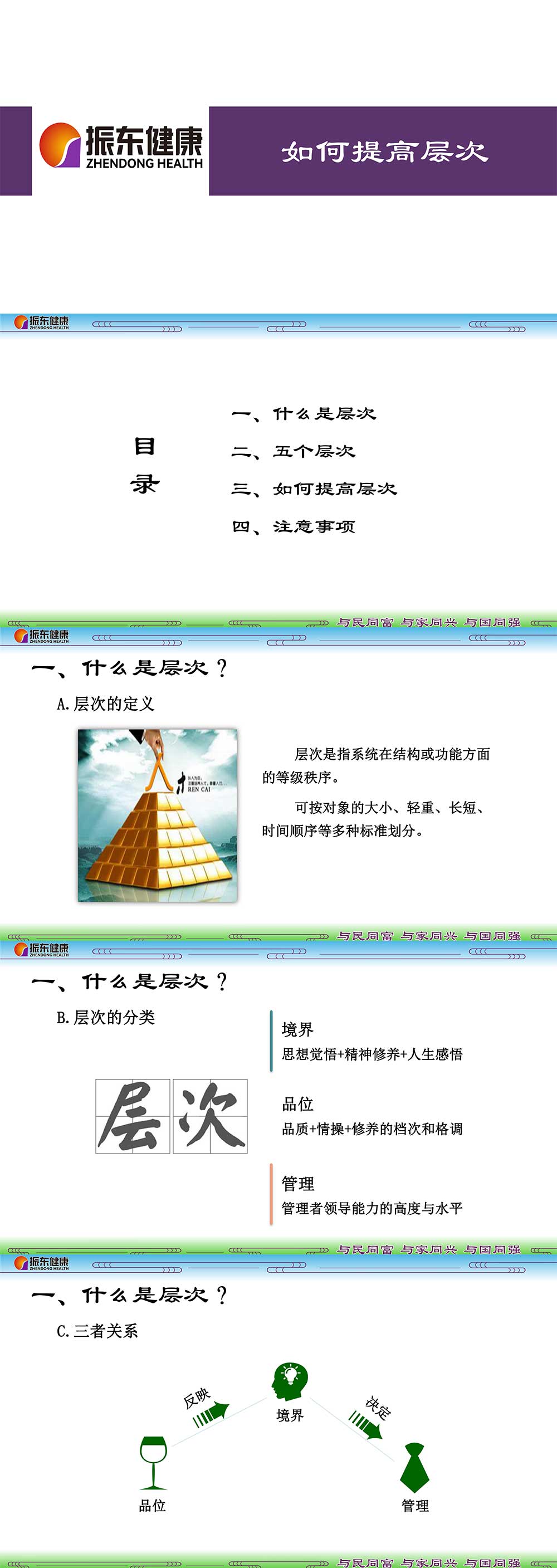 7a91e082e8251dec99a2d28a067d52ae