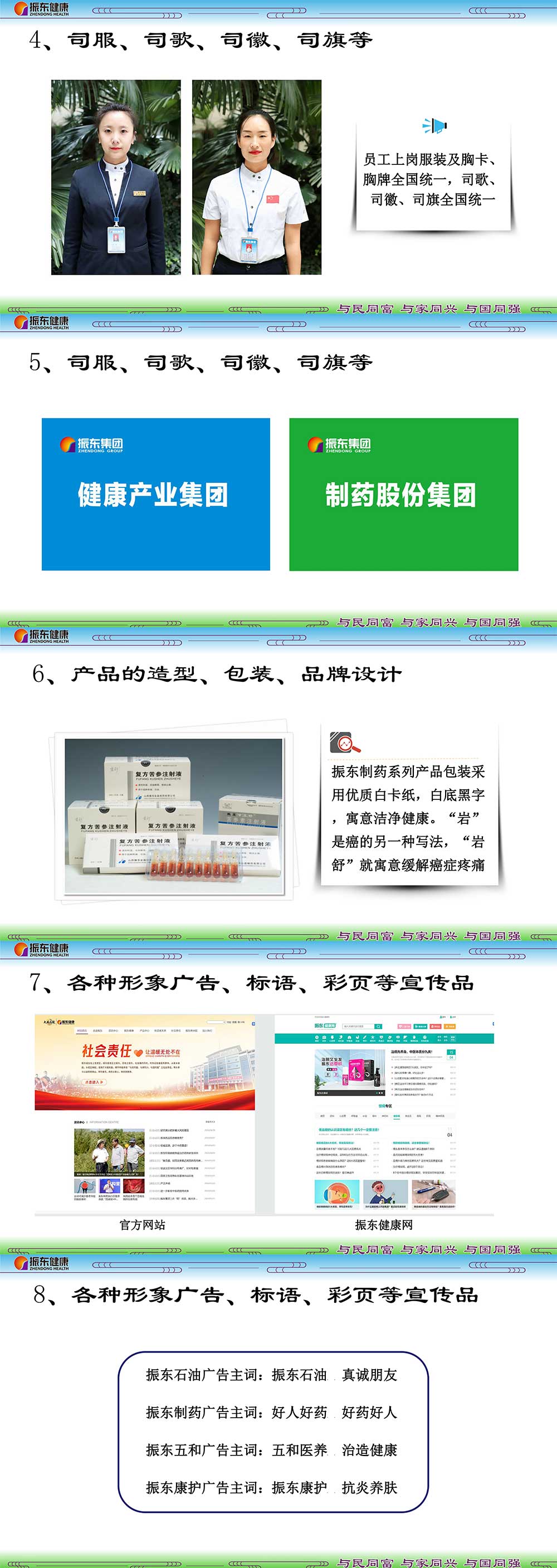 7c2bbbec086cf5e52a1e95d5d9adfdb9