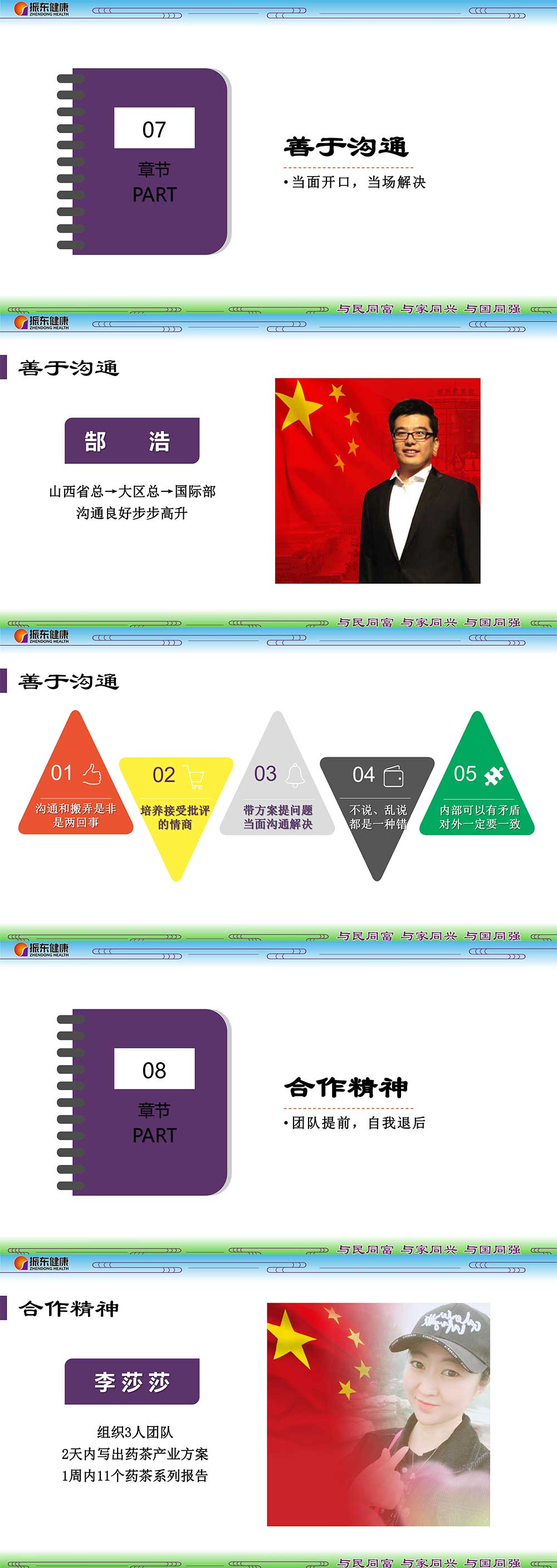 7f48eb657e71993e26b63c542a950886