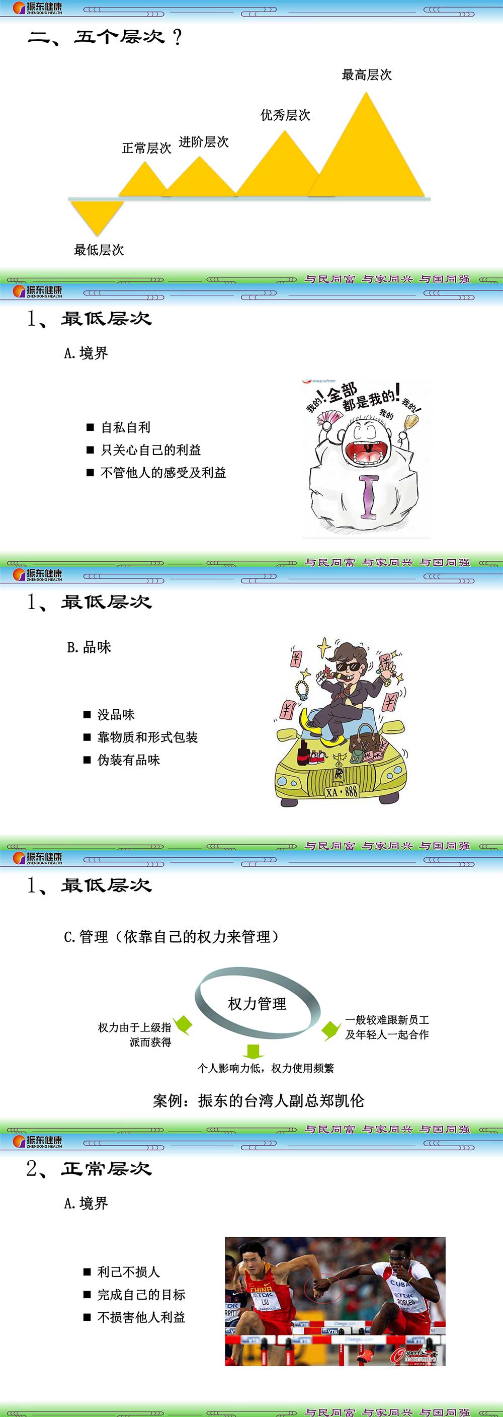 8c96ab1674fe3a0688021278b6220ca3