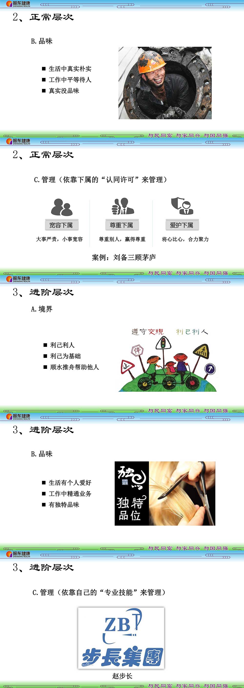 d2354263210737fd69064546989e8309