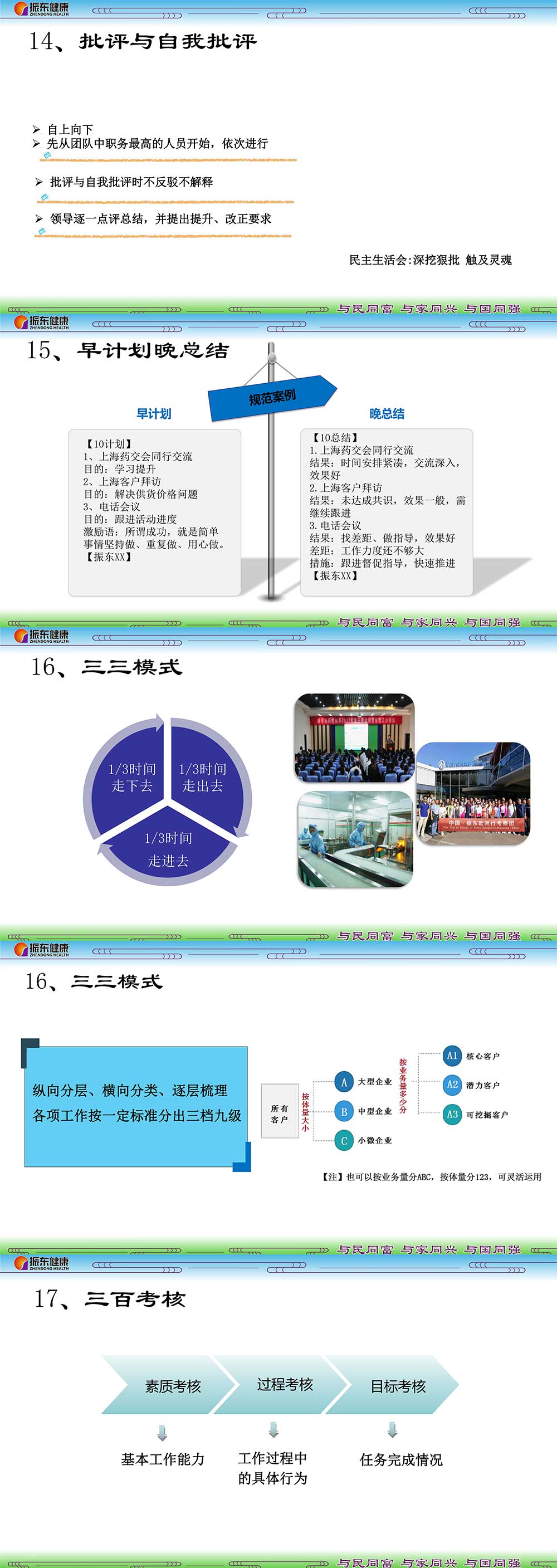 db38c002c9c2e7828ad8d1ec69fa97a6