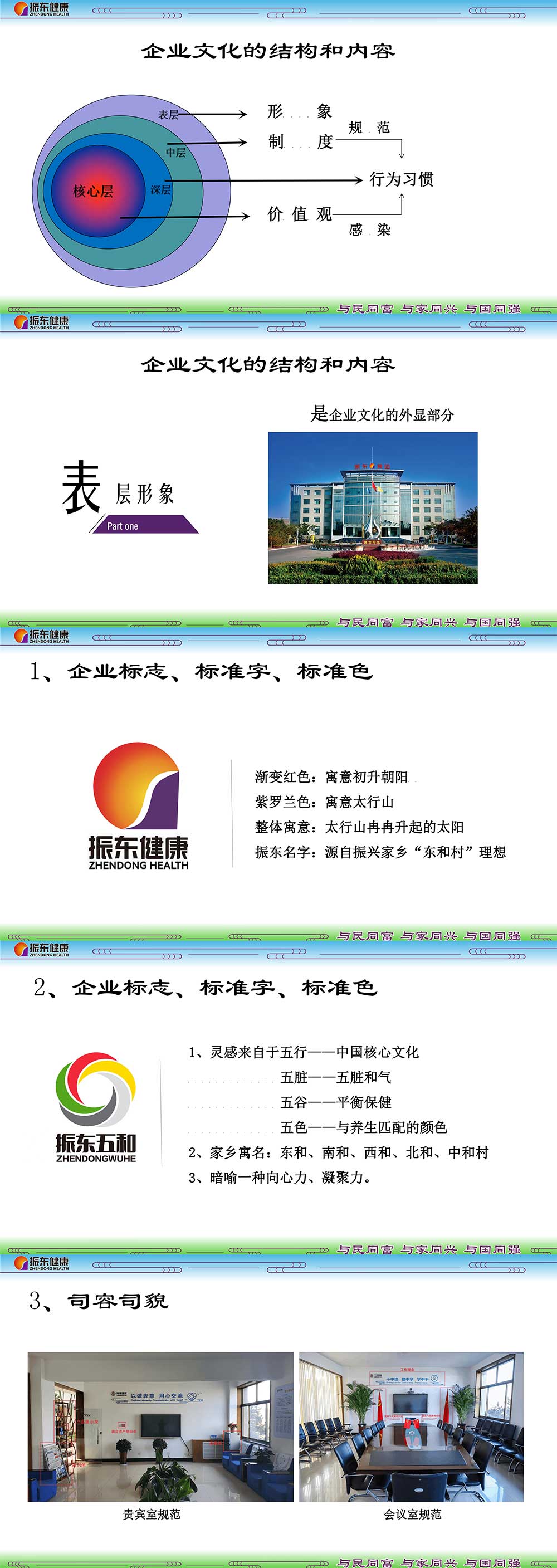 ec482a3e97de2eabfaa92a40954a9284