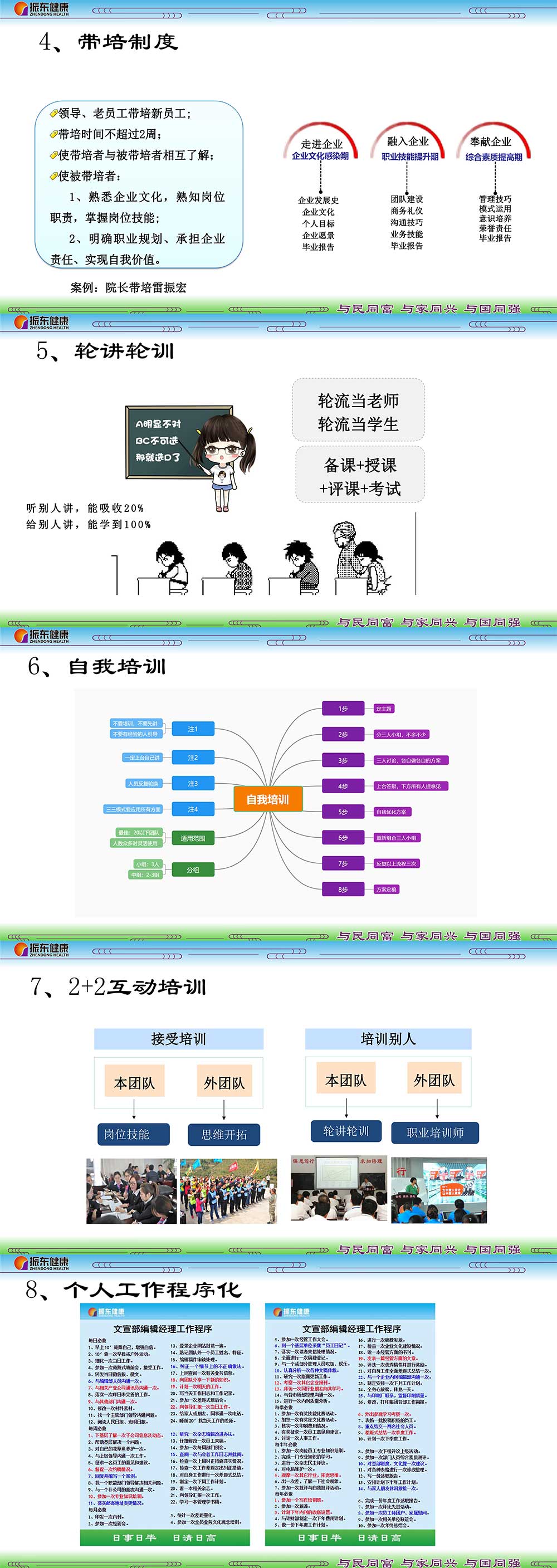 ee49bdcbf0b828682ebcc924c1210580