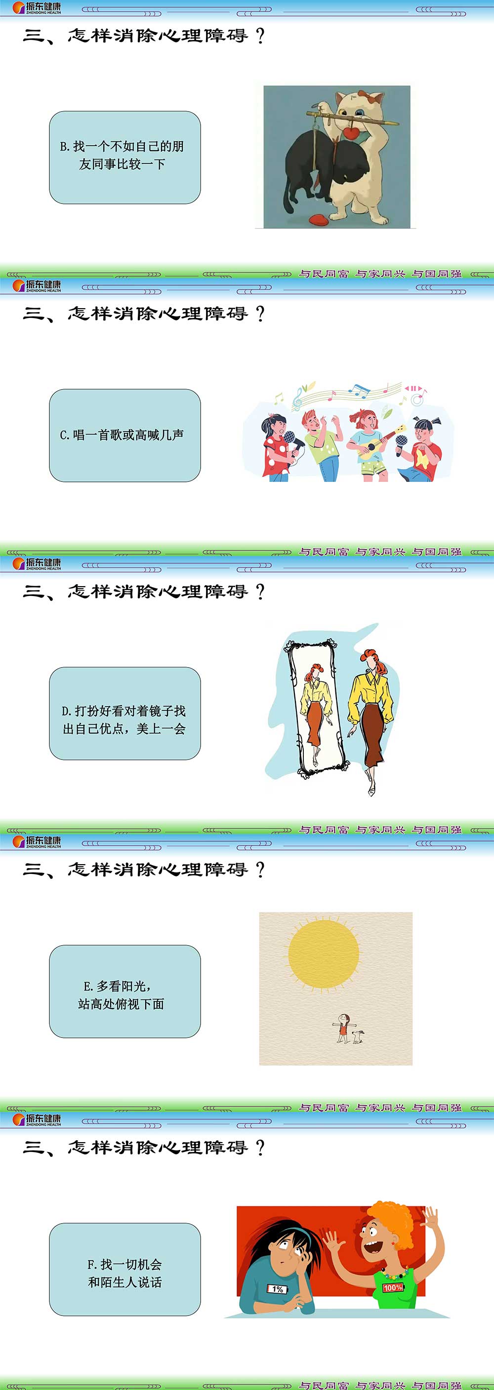 f2d1d16c4046e3a81de5f9d69781d94e